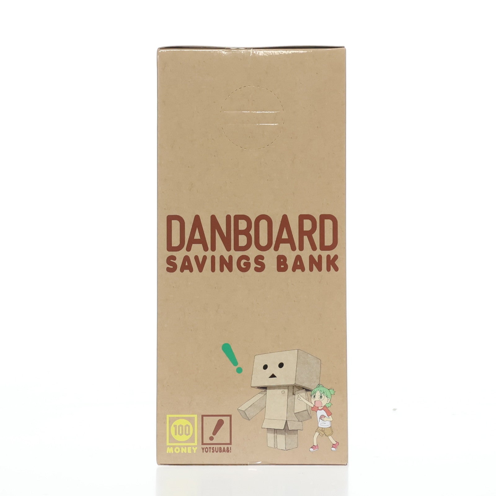 【中古即納】[GDS] ダンボー ビッグちょきんばこ 「よつばと!」 フィギュア プライズ タイトー(20140130)