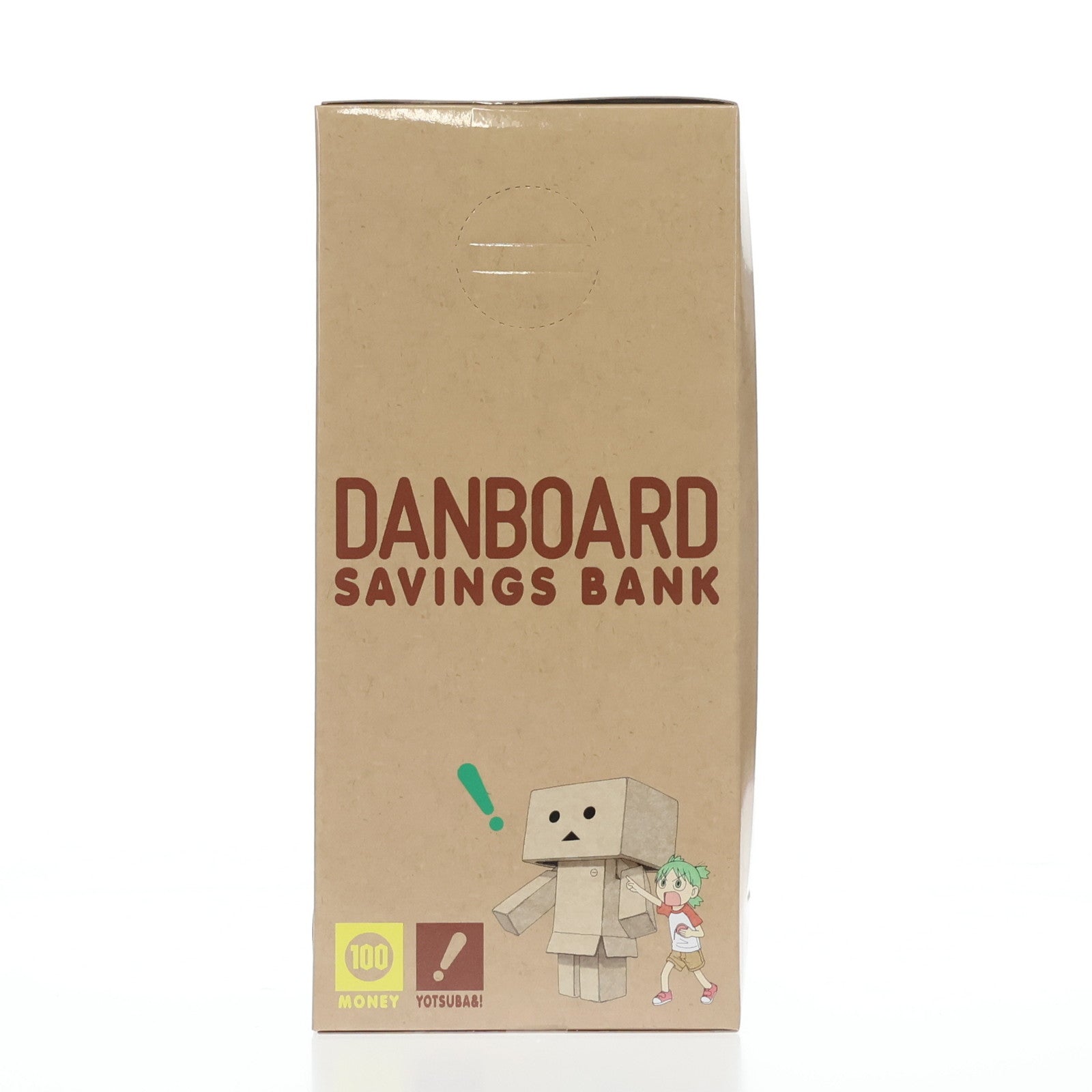 【中古即納】[GDS] ダンボー ビッグちょきんばこ 「よつばと!」 フィギュア プライズ タイトー(20140130)