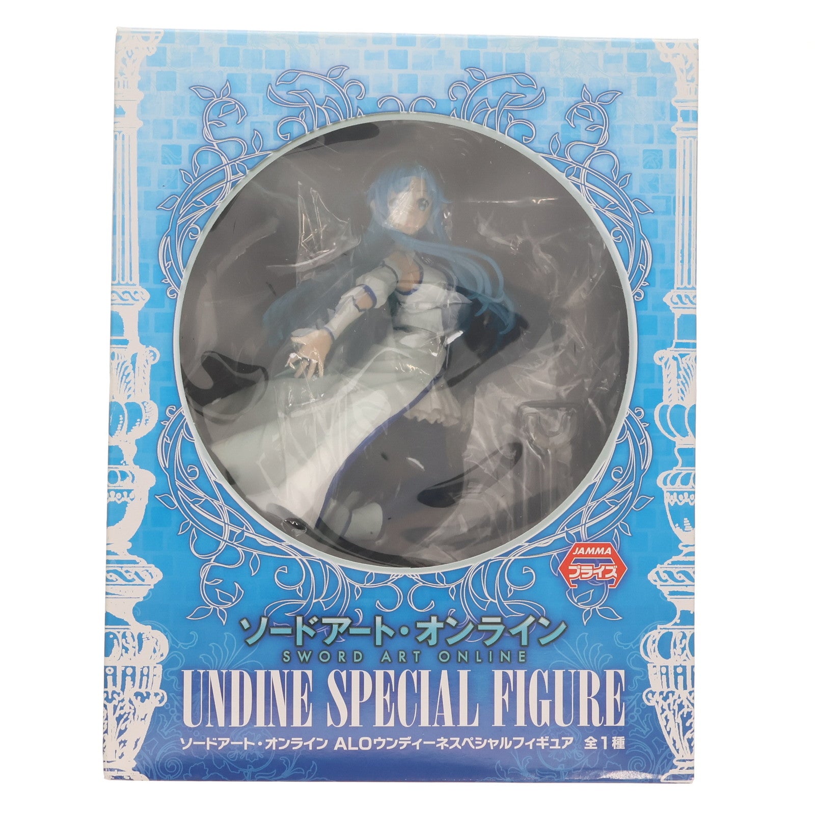 【中古即納】[FIG] アスナ 「ソードアート・オンライン」 ALOウンディーネ スペシャル フィギュア プライズ(AMU-PRZ5826) フリュー(20140720)