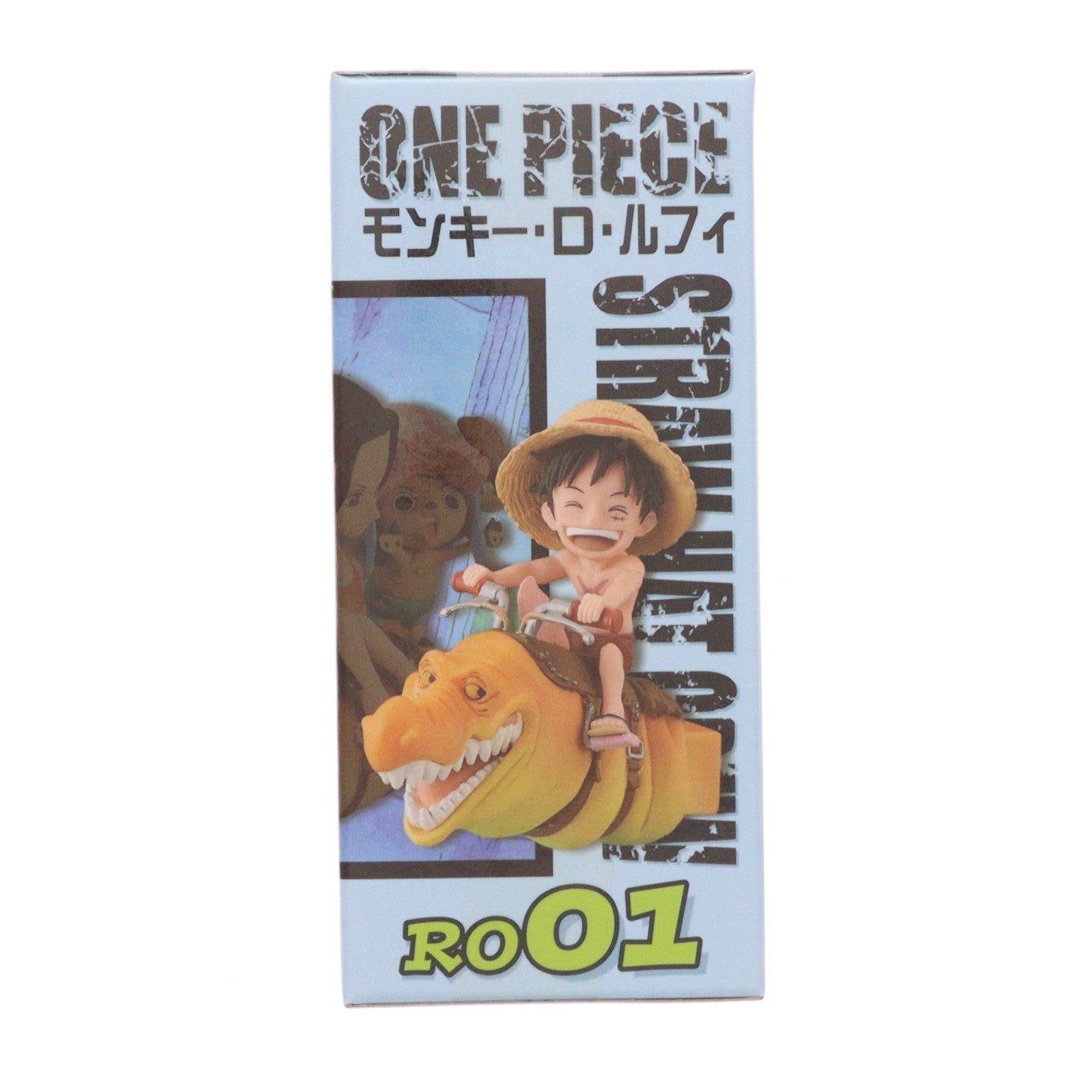 [FIG] モンキー・D・ルフィ ワンピース ワールドコレクタブルフィギュア-リュウグウ王国1- ONE PIECE プライズ(49055) バンプレスト(20140720)