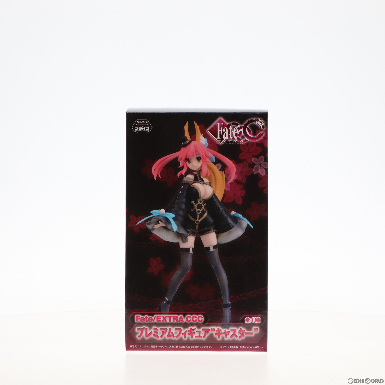 【中古即納】[FIG] キャスター Fate/EXTRA CCC(フェイト/エクストラ CCC) プレミアムフィギュア『キャスター』 プライズ(1003047) セガ(20140719)