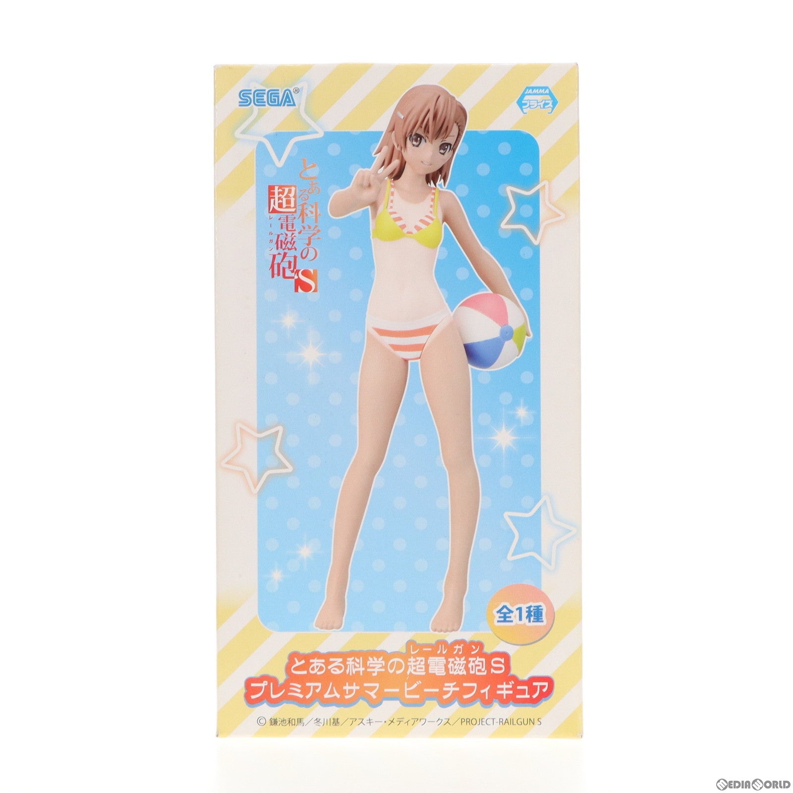 【中古即納】[FIG] 御坂美琴(みさかみこと) とある科学の超電磁砲S(レールガンS) プレミアムフィギュアサマービーチ プライズ(1003042) セガ(20140710)