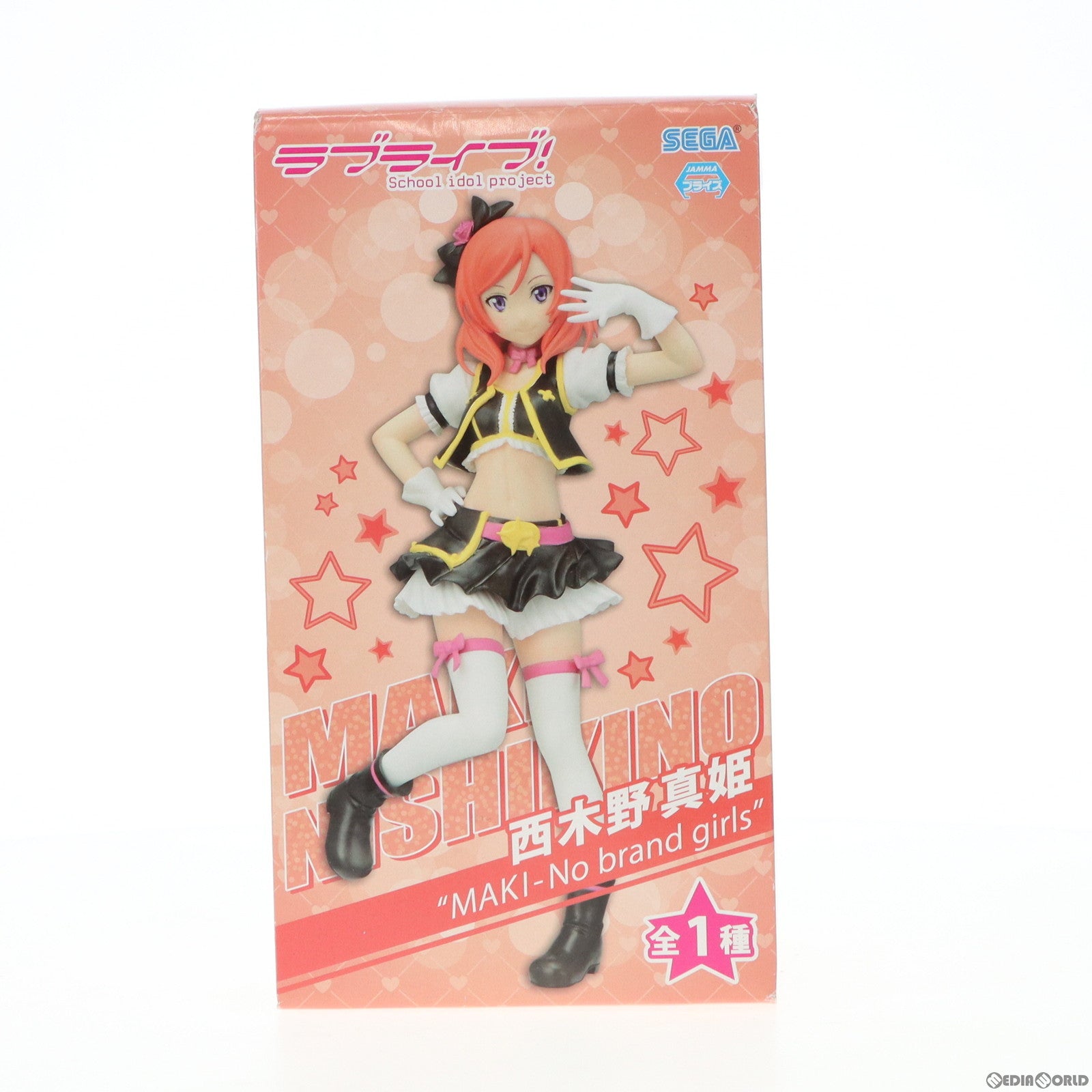 【中古即納】[FIG] 西木野真姫(にしきのまき) ラブライブ! プレミアムフィギュア MAKI-No brand girls プライズ(1003896) セガ(20140630)