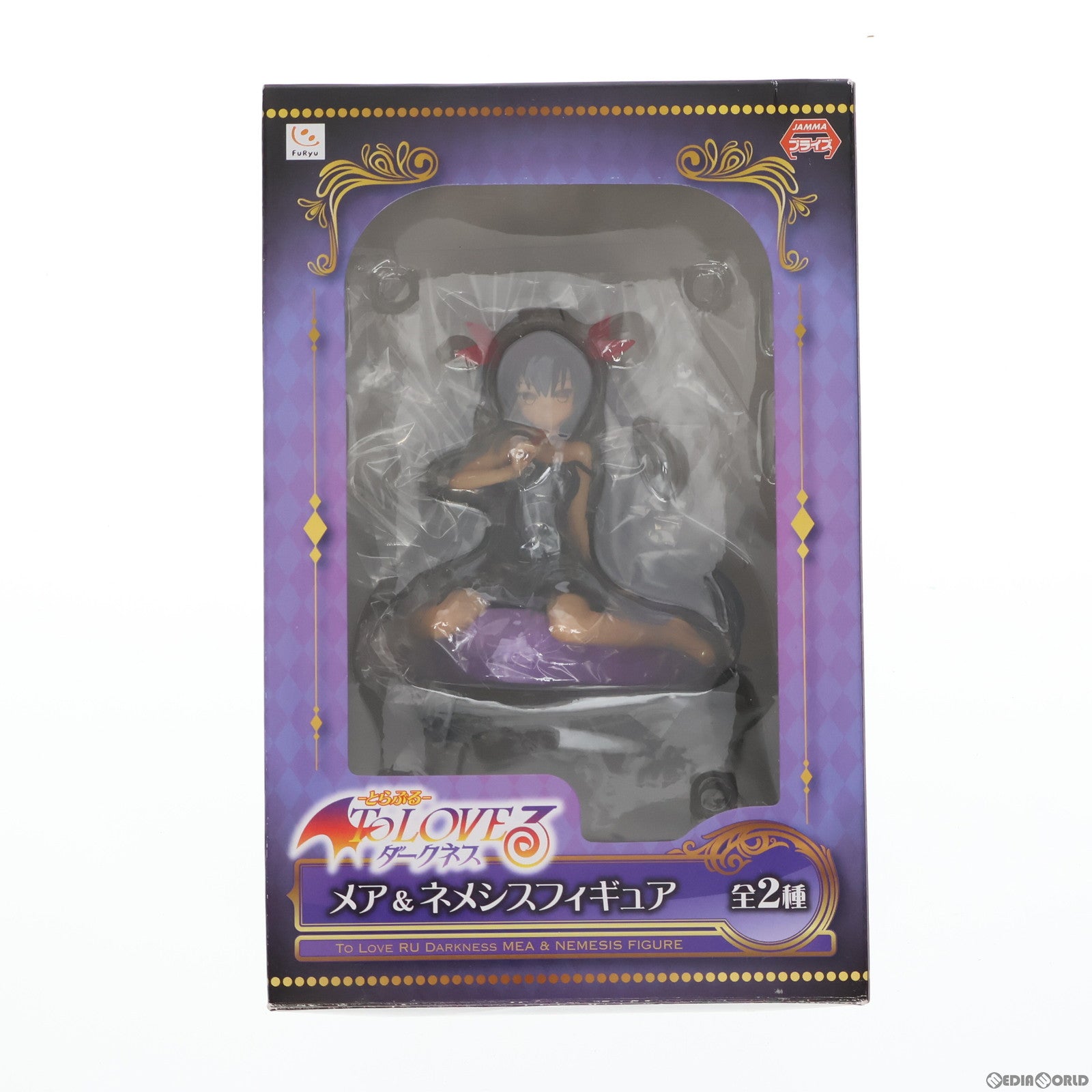 【中古即納】[FIG] ネメシス To LOVEる-とらぶる- ダークネス メア&ネメシスフィギュア プライズ(AMU-PRZ5739) フリュー(20140620)