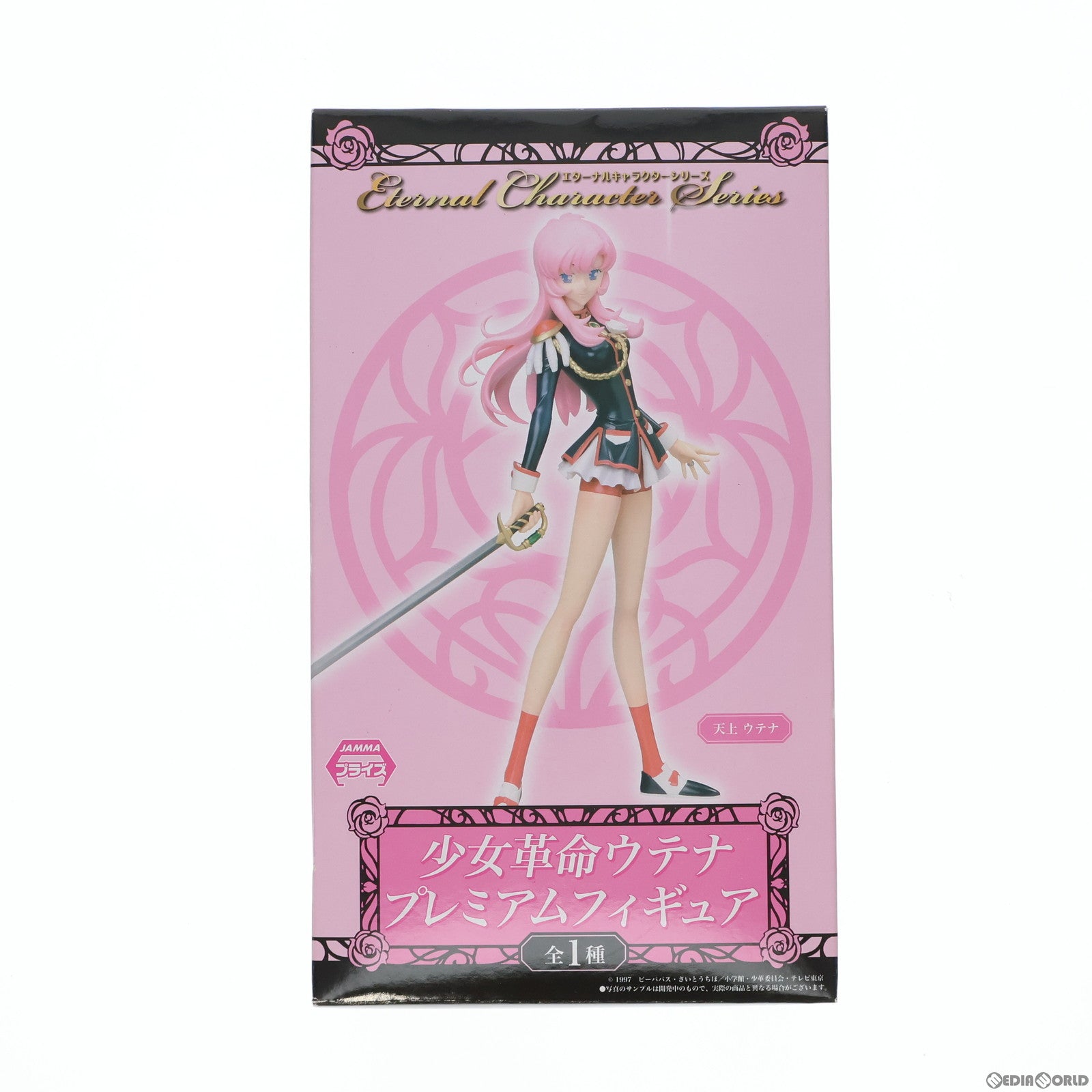 【中古即納】[FIG] 天上ウテナ(てんじょううてな) 少女革命ウテナ エターナルキャラクターシリーズ プレミアムフィギュア プライズ(1001221) セガ(20140531)