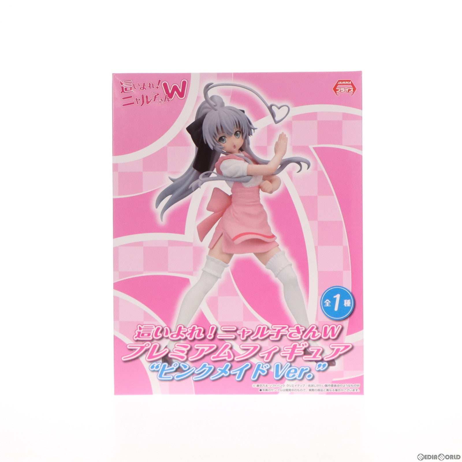 【中古即納】[FIG] ニャル子 ピンクメイドVer. 這いよれ!ニャル子さんW プレミアムフィギュア プライズ(26144) セガ(20140220)