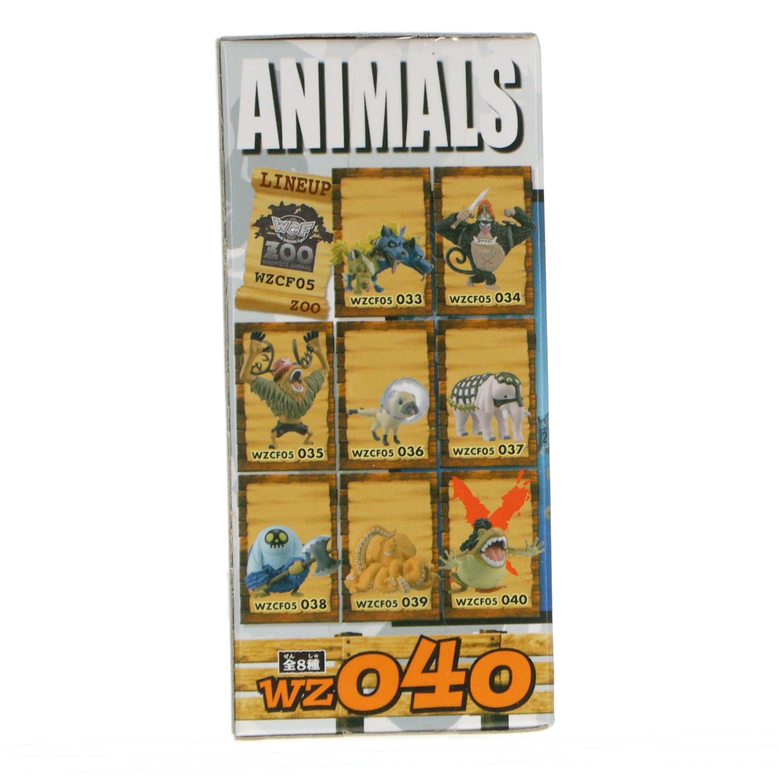 【中古即納】[FIG] ヨコヅナ ワンピース ワールドコレクタブルプライズ～ワーコレZOO～ vol.5 ONE PIECE フィギュア プライズ(48767) バンプレスト(20140220)