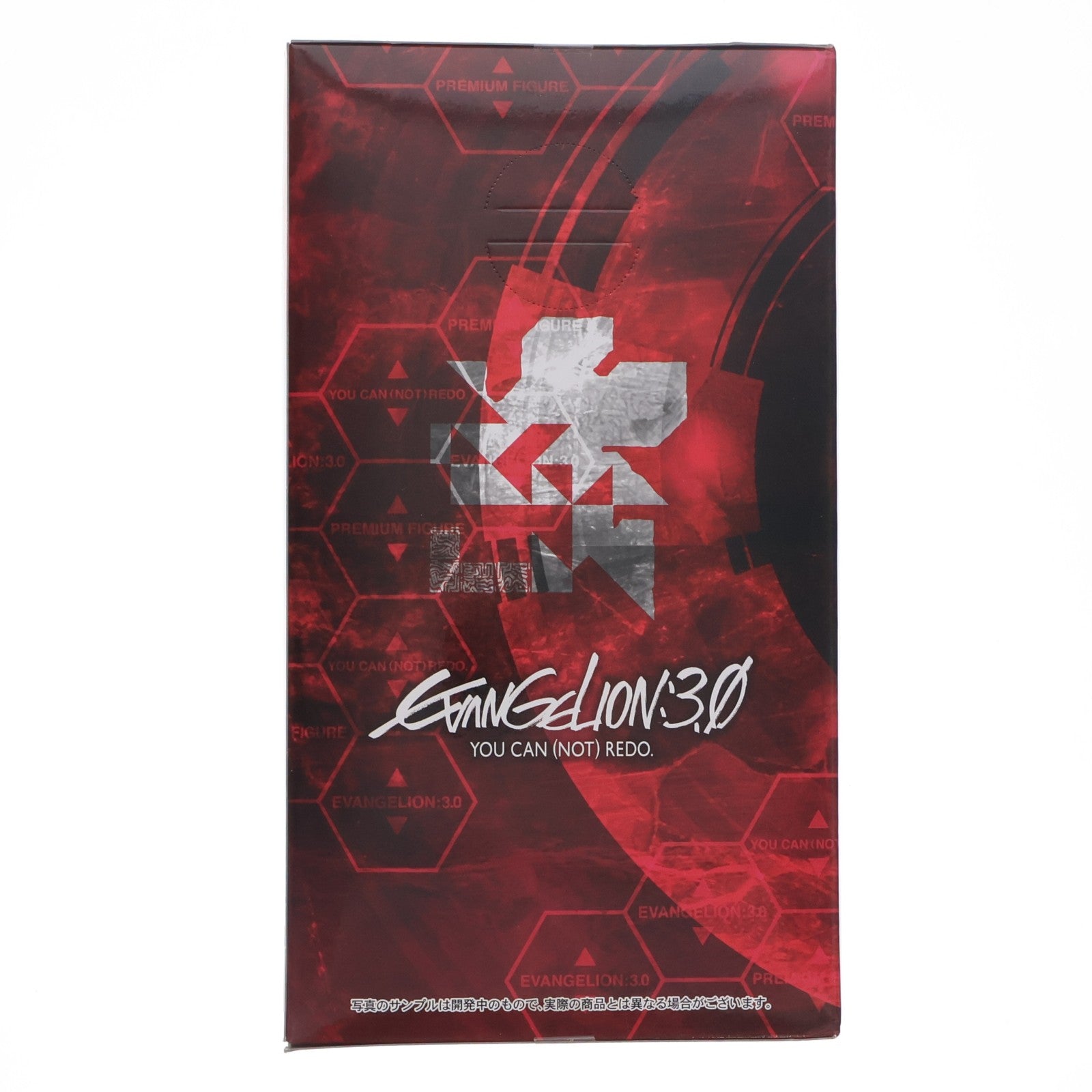 【中古即納】[FIG] 渚カヲル ヱヴァンゲリヲン新劇場版:Q プレミアム『第13号機パイロット』 プライズ(25859) セガ(20131231)