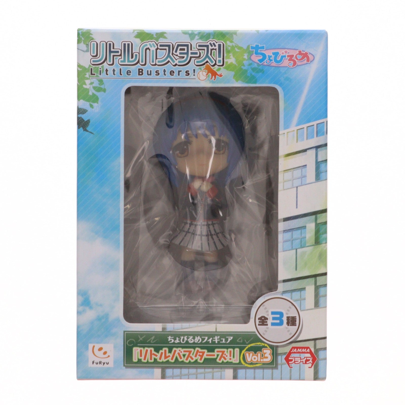 【中古即納】[FIG] 西園美魚(にしぞのみお) リトルバスターズ! ちょびるめフィギュア Vol.3 プライズ(AMU-PRZ5270) フリュー(20131130)
