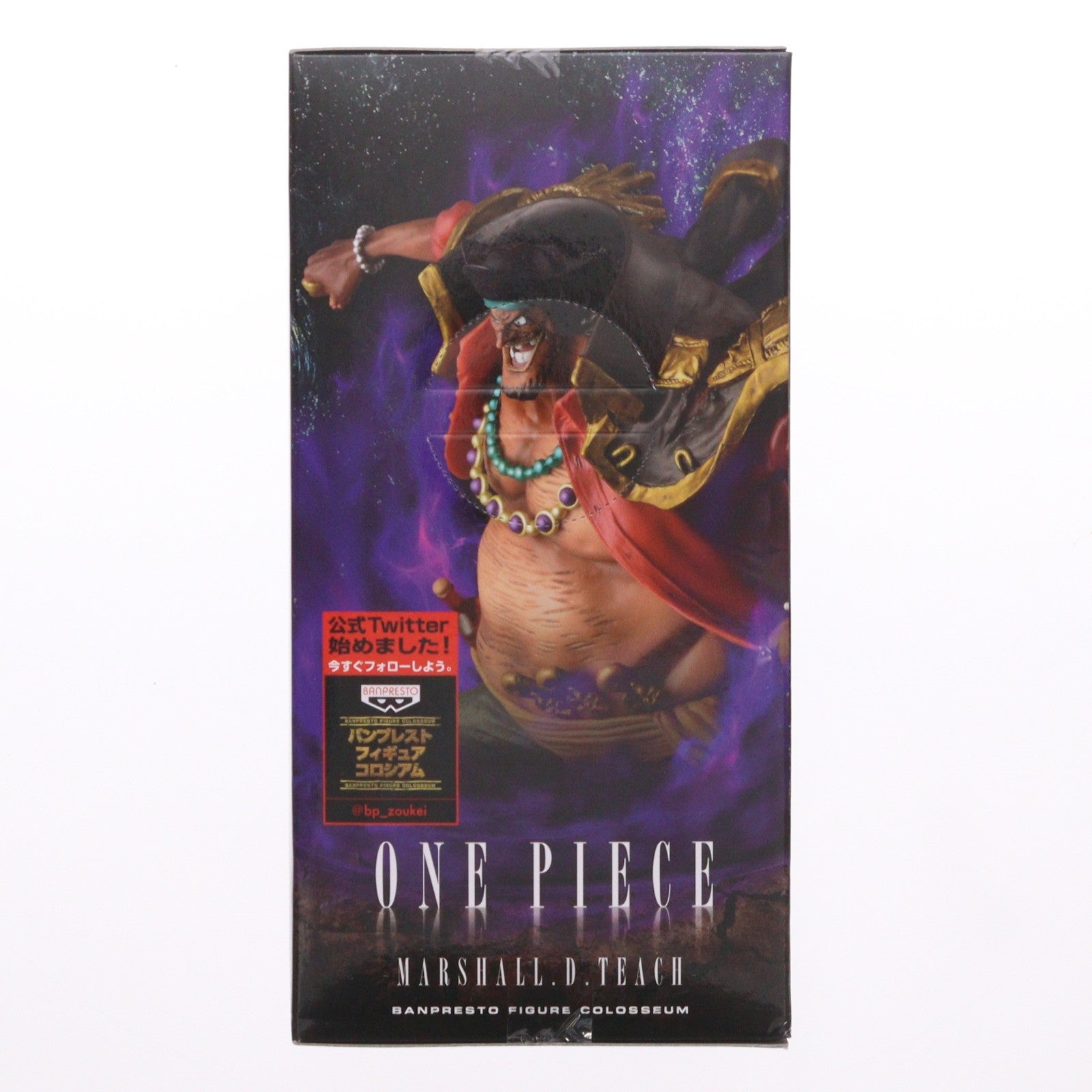 【中古即納】[FIG] マーシャル・D・ティーチ(黒ひげ) ワンピース SCultures BIG 造形王頂上決戦2 vol.4 ONE PIECE フィギュア プライズ(48639) バンプレスト(20131110)