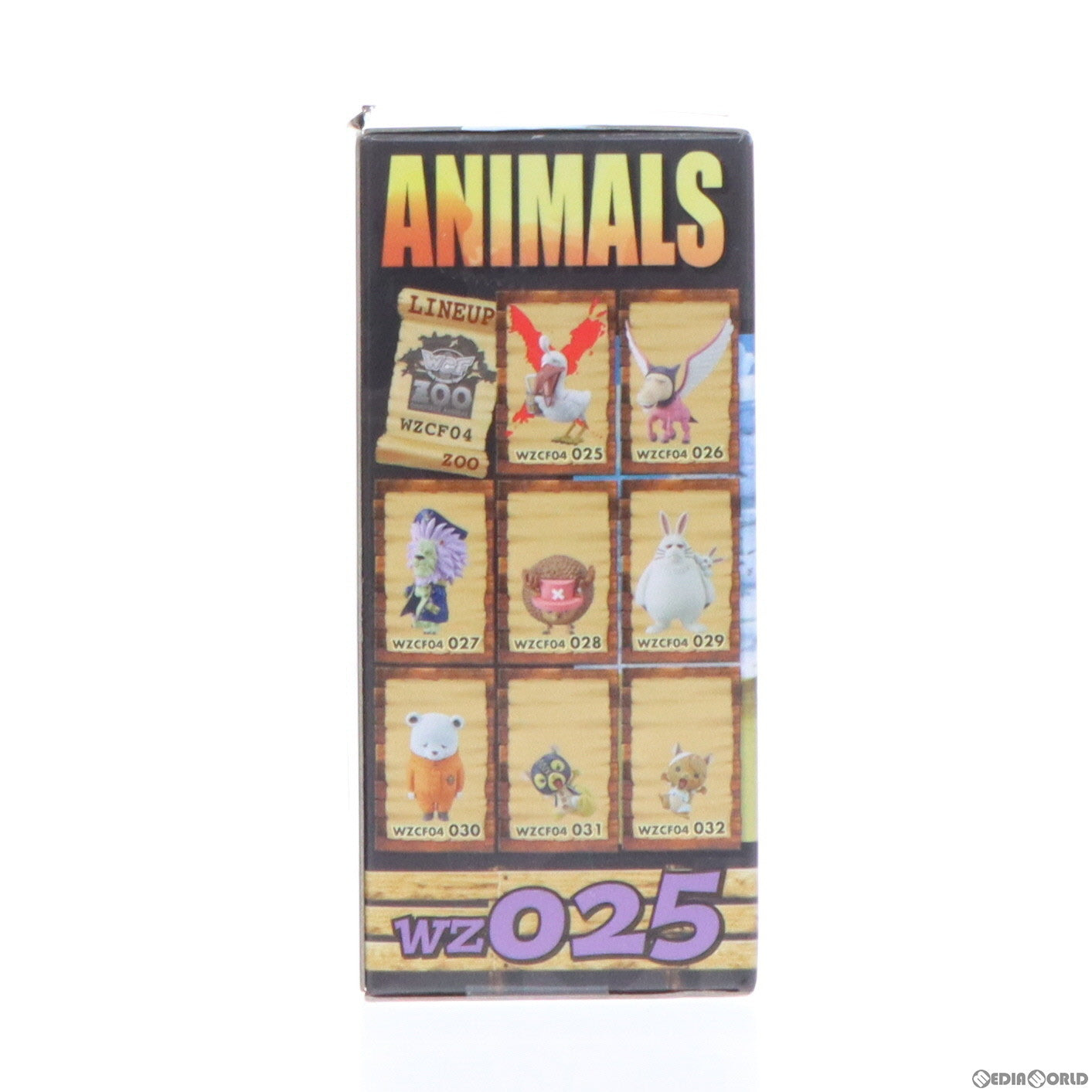 【中古即納】[FIG] ワルサギ 「ワンピース」 ワールドコレクタブル～ワーコレZOO～vol.4 フィギュア プライズ(48641) バンプレスト(20131110)