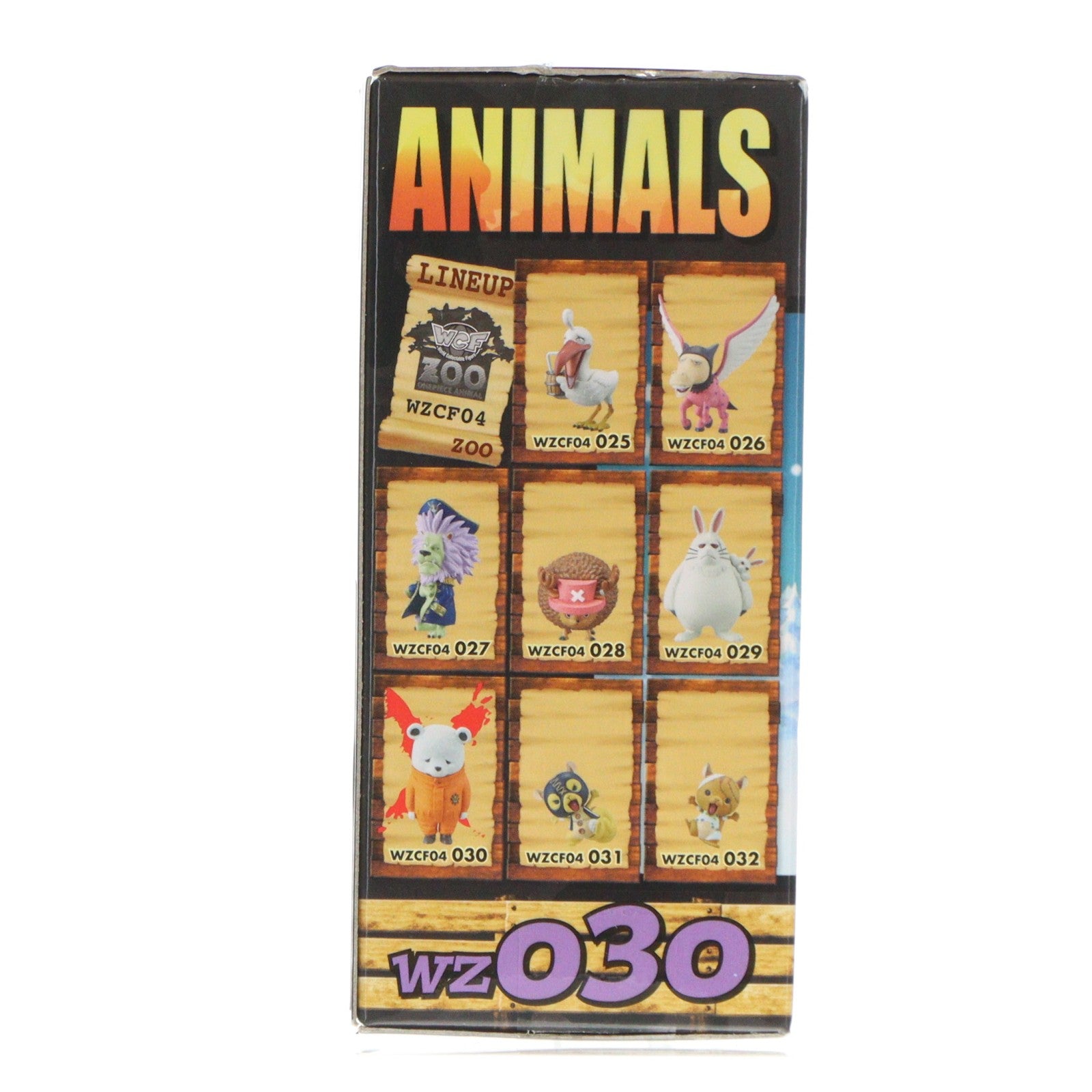 【中古即納】[FIG] ベポ ワンピース ワールドコレクタブルフィギュア～ワーコレZOO～vol.4 ONE PIECE プライズ(48641) バンプレスト(20131106)