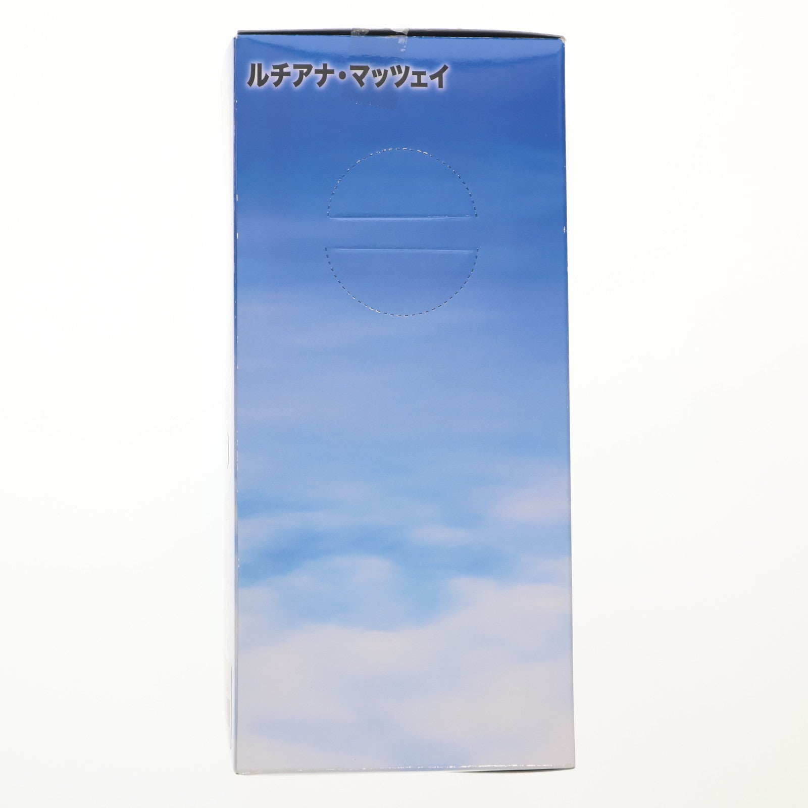 【中古即納】[FIG] ルチアナ・マッツェイ ストライクウィッチーズ2 ハイグレードフィギュア プライズ セガ(20131020)