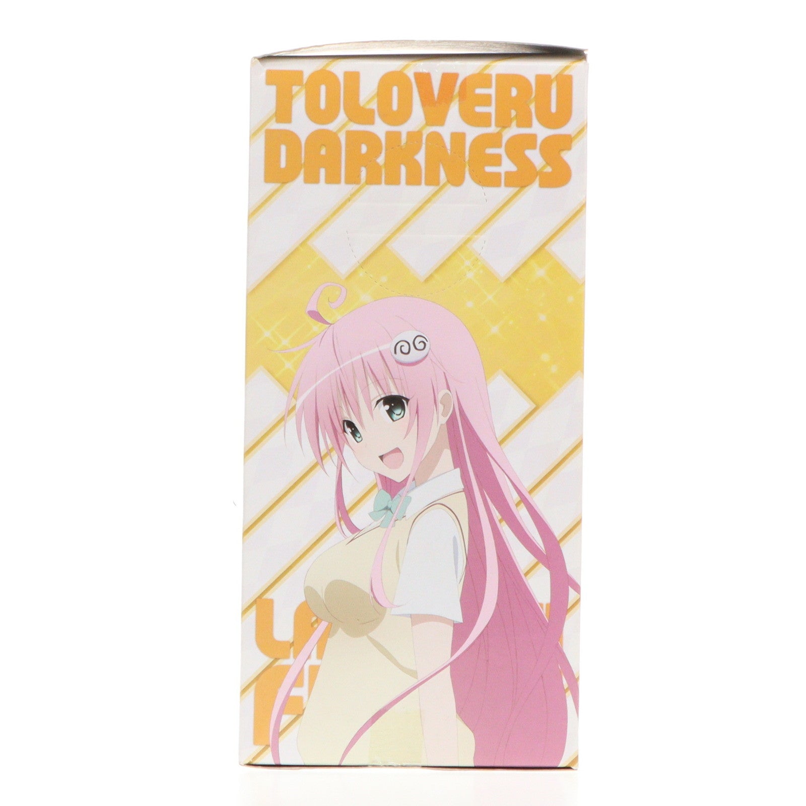 【中古即納】[FIG] ララ・サタリン・デビルーク To LOVEる -とらぶる- ダークネス ララ&唯フィギュア プライズ(AMU-PRZ5132) フリュー(20130930)