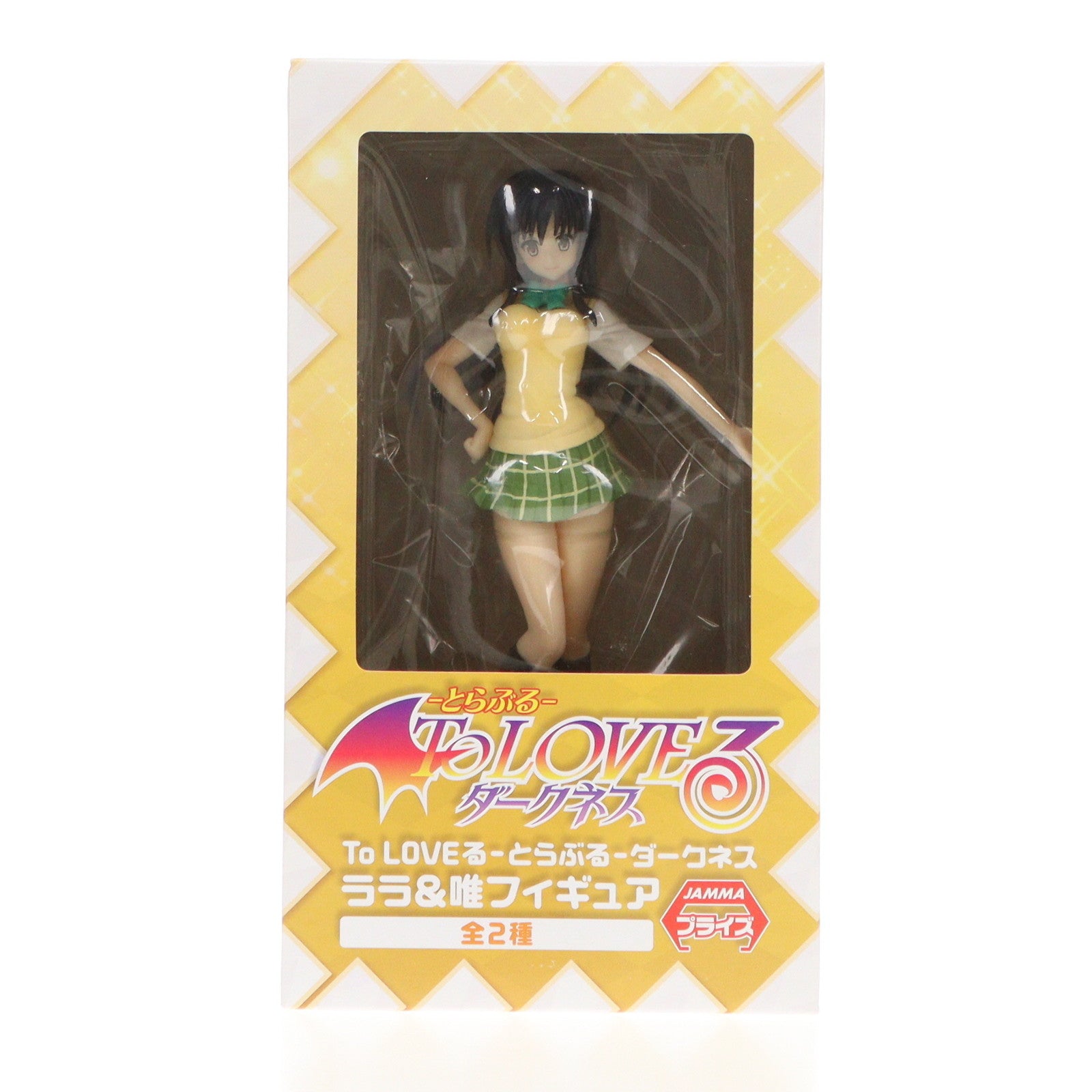 【中古即納】[FIG] 古手川唯(こてがわゆい) To LOVEる-とらぶる- ダークネス ララ&唯フィギュア プライズ(AMU-PRZ5132) フリュー(20130930)