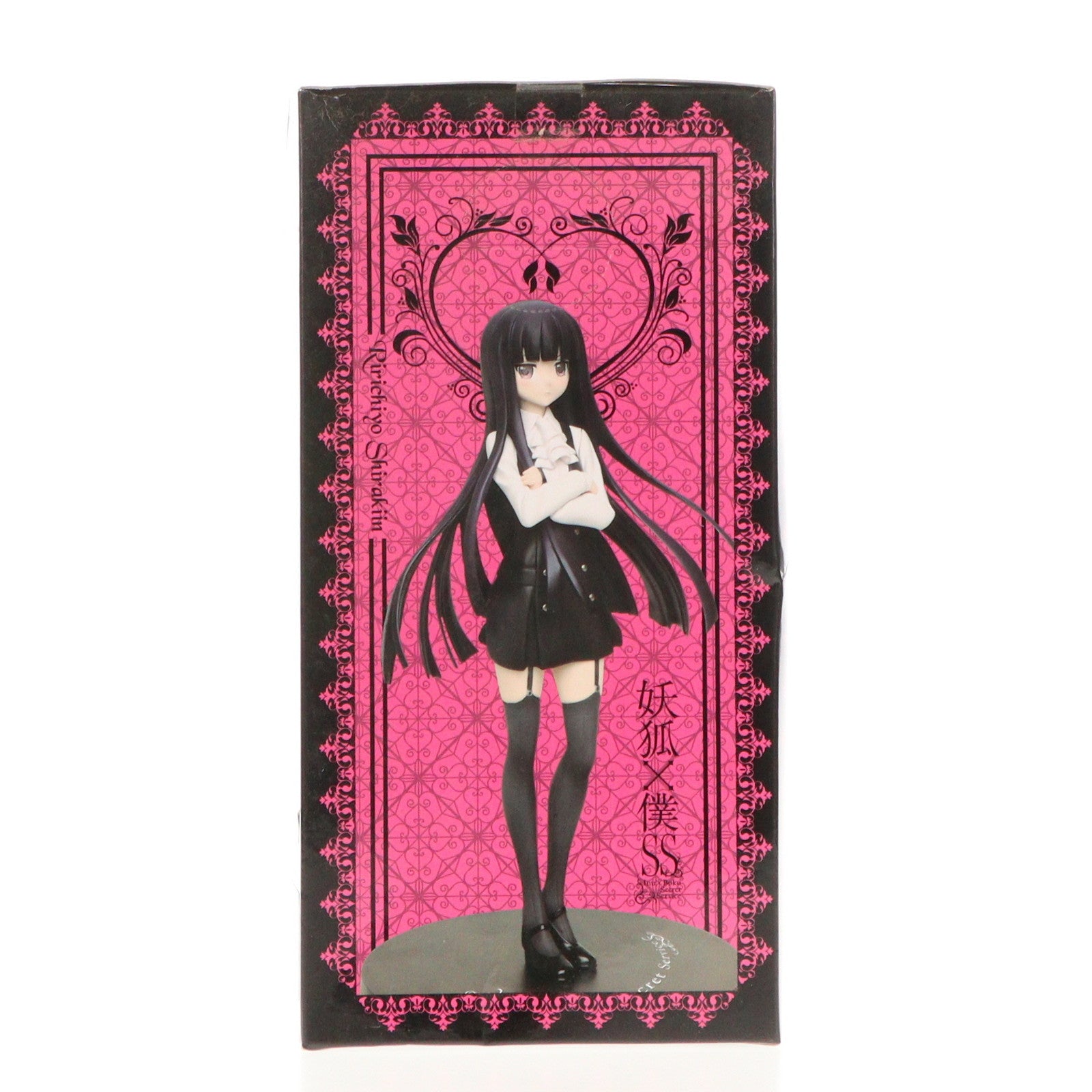 【中古即納】[FIG] 白鬼院凜々蝶(しらきいんりりちよ) 制服フィギュア 妖狐×僕SS プライズ タイトー(20130831)