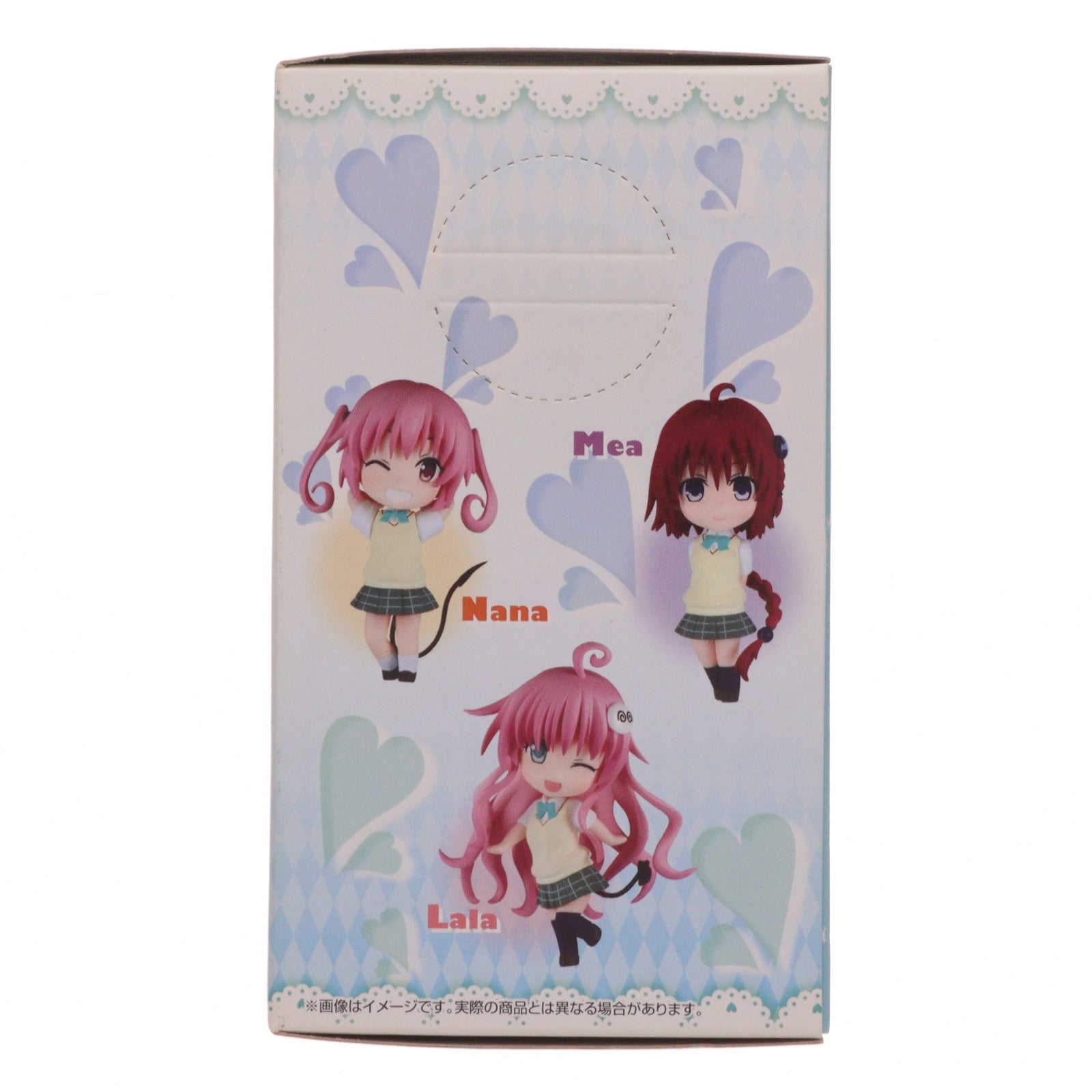 【中古即納】[FIG] ララ・サタリン・デビルーク To LOVEる-とらぶる- ダークネス ちょびるめフィギュア Vol.2 プライズ(AMU-PRZ5033) フリュー(20130731)