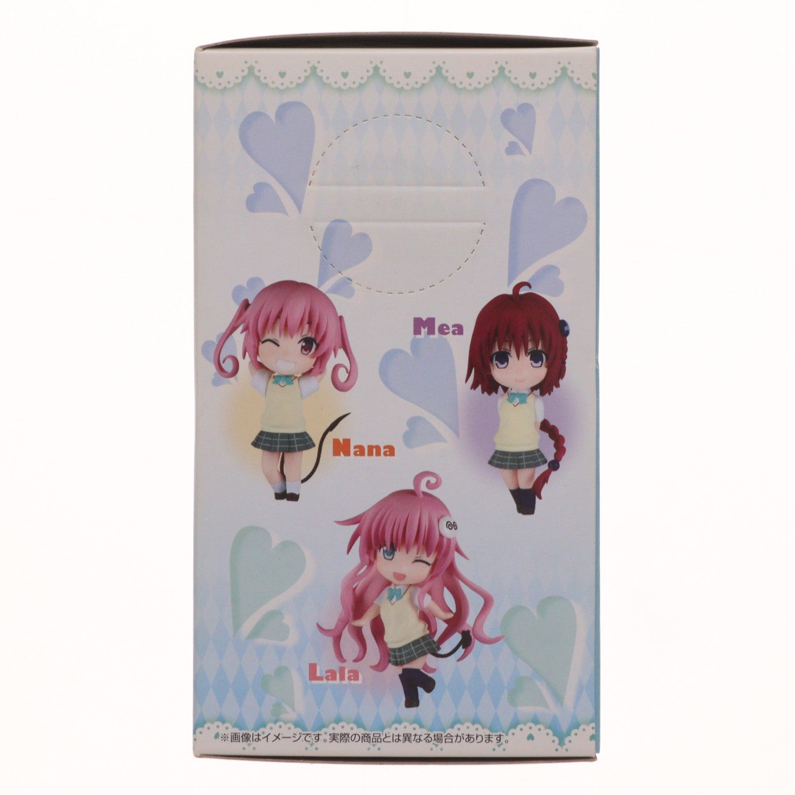 【中古即納】[FIG] 黒咲芽亜(くろさきめあ) To LOVEる-とらぶる- ダークネス ちょびるめフィギュア Vol.2 プライズ(AMU-PRZ5033) フリュー(20130731)