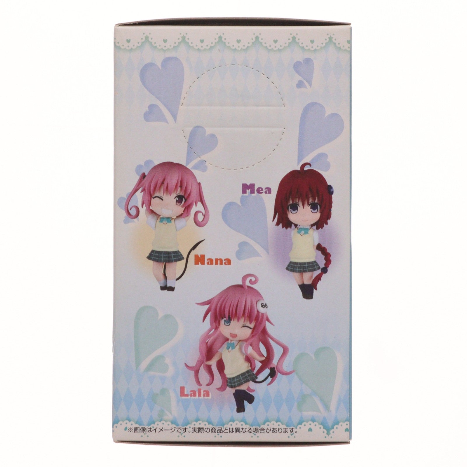 【中古即納】[FIG] ナナ・アスタ・デビルーク To LOVEる-とらぶる- ダークネス ちょびるめフィギュア Vol.2 プライズ(AMU-PRZ5033) フリュー(20130731)