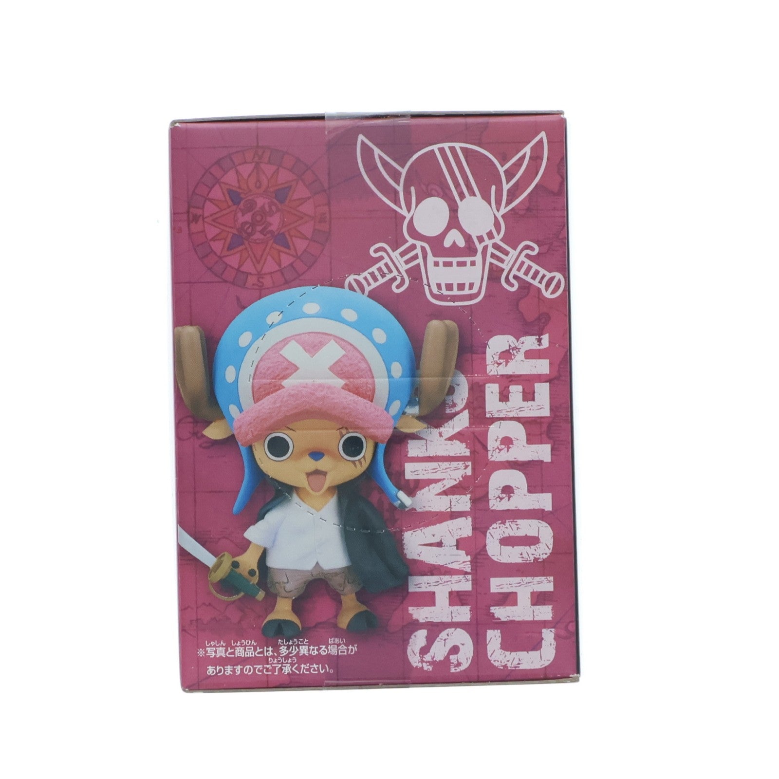 【中古即納】[FIG] トニートニー・チョッパー(シャンクスVer.) ワンピース チョッパー目指せ海賊～偉大なる船長編～ ONE PIECE フィギュア プライズ(48490) バンプレスト(20130720)