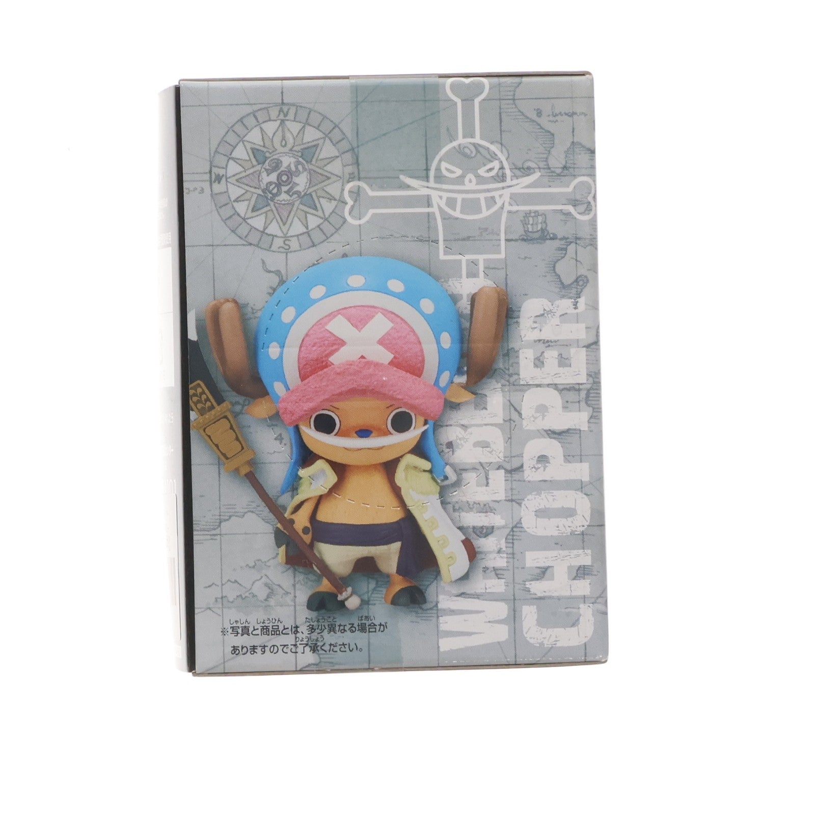 【中古即納】[FIG] トニートニー・チョッパー(白ひげVer.) ワンピース チョッパー目指せ海賊～偉大なる船長編～ ONE PIECE フィギュア プライズ(48490) バンプレスト(20130720)