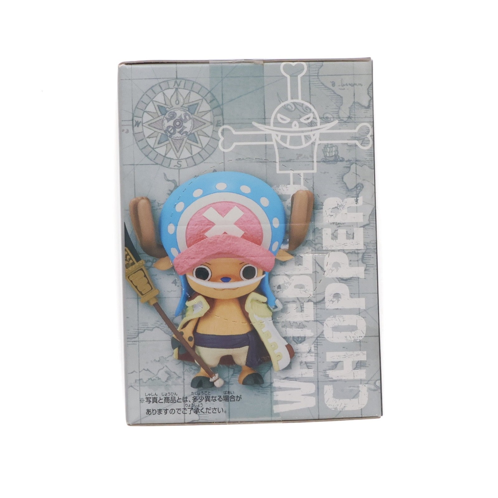 【中古即納】[FIG] トニートニー・チョッパー(白ひげVer.) ワンピース チョッパー目指せ海賊～偉大なる船長編～ ONE PIECE フィギュア プライズ(48490) バンプレスト(20130720)