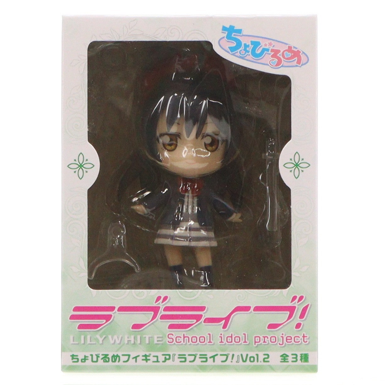 【中古即納】[FIG] 園田海未(そのだうみ) ラブライブ! ちょびるめフィギュア Vol.2 プライズ(AMU-PRZ4930) フリュー(20130620)