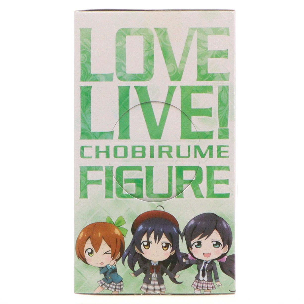【中古即納】[FIG] 園田海未(そのだうみ) ラブライブ! ちょびるめフィギュア Vol.2 プライズ(AMU-PRZ4930) フリュー(20130620)