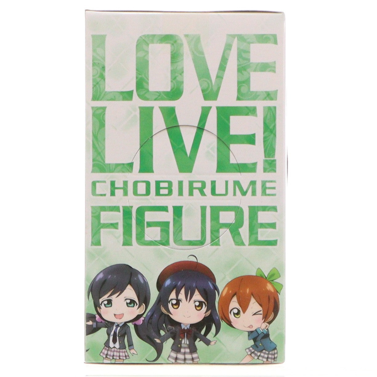 【中古即納】[FIG] 園田海未(そのだうみ) ラブライブ! ちょびるめフィギュア Vol.2 プライズ(AMU-PRZ4930) フリュー(20130620)