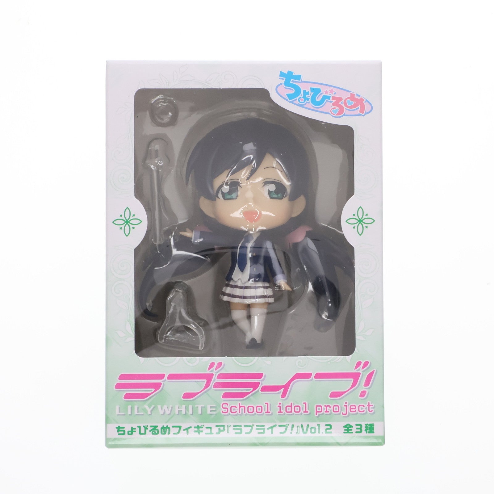 【中古即納】[FIG] 東條希 「ラブライブ!」 ちょびるめ Vol.2 フィギュア プライズ(AMU-PRZ4930) フリュー(20130620)