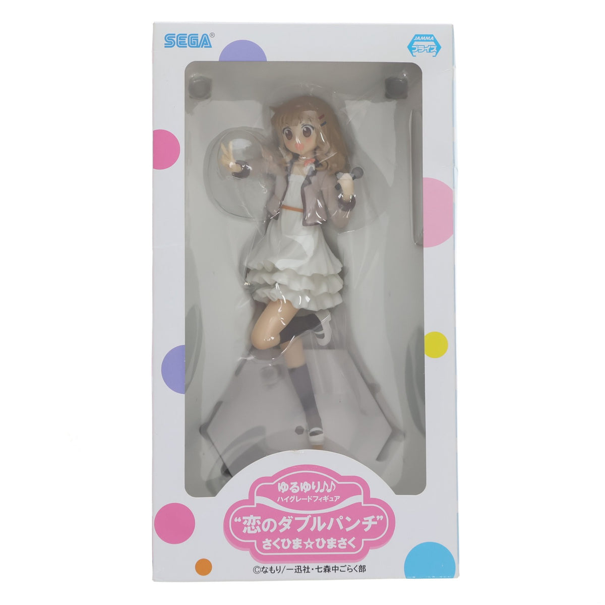 【中古即納】[FIG] 大室櫻子 「ゆるゆり♪♪」 ハイグレード』恋のダブルパンチ』 さくひま☆ひまさく フィギュア プライズ(25008) セガ(20130620)