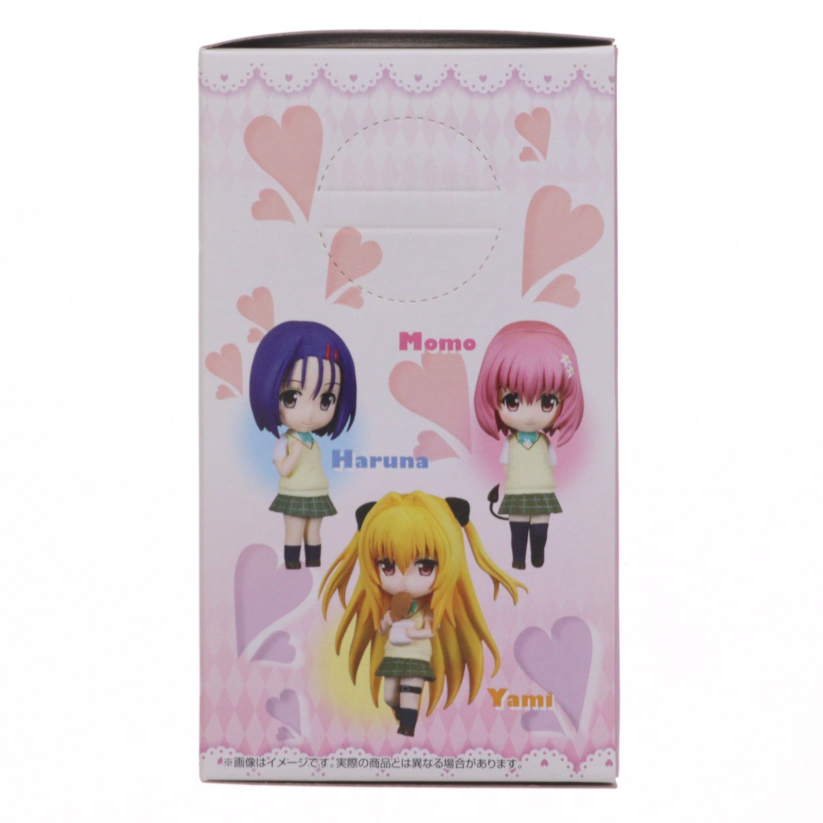 【中古即納】[FIG] 西連寺春菜(さいれんじはるな) To LOVEる-とらぶる- ダークネス ちょびるめフィギュア vol.1 プライズ(AMU-PRZ4884) フリュー(20130531)