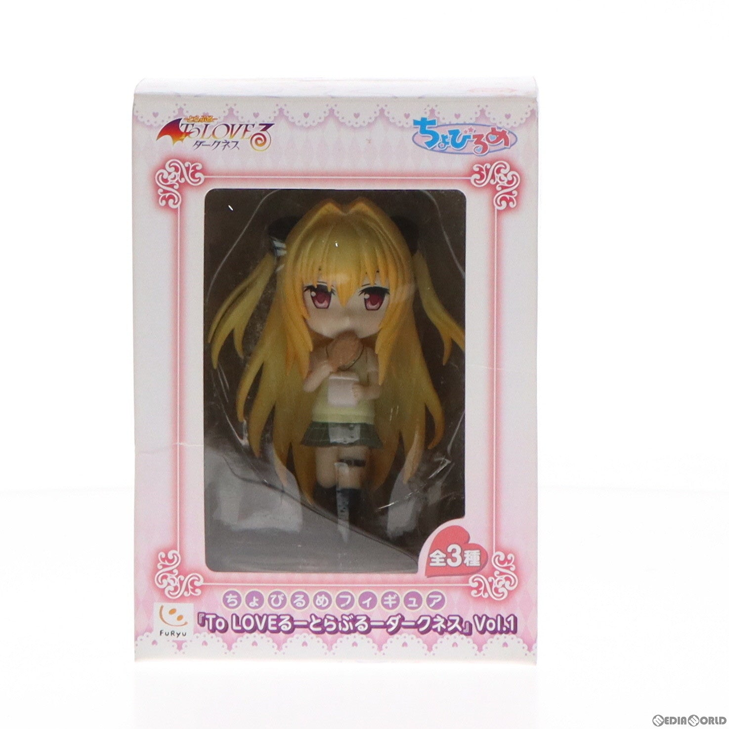 【中古即納】[FIG] 金色の闇(こんじきのやみ) ちょびるめフィギュア To LOVEる-とらぶる- ダークネス vol.1 プライズ(AMU-PRZ4884) フリュー(20130531)