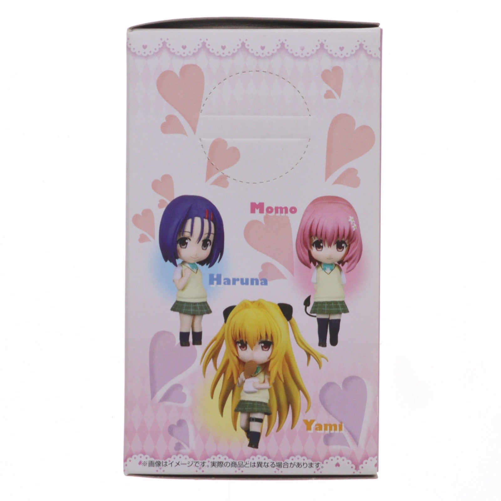 【中古即納】[FIG] モモ・ベリア・デビルーク To LOVEる-とらぶる- ダークネス ちょびるめフィギュア vol.1 プライズ(AMU-PRZ4884) フリュー(20130531)