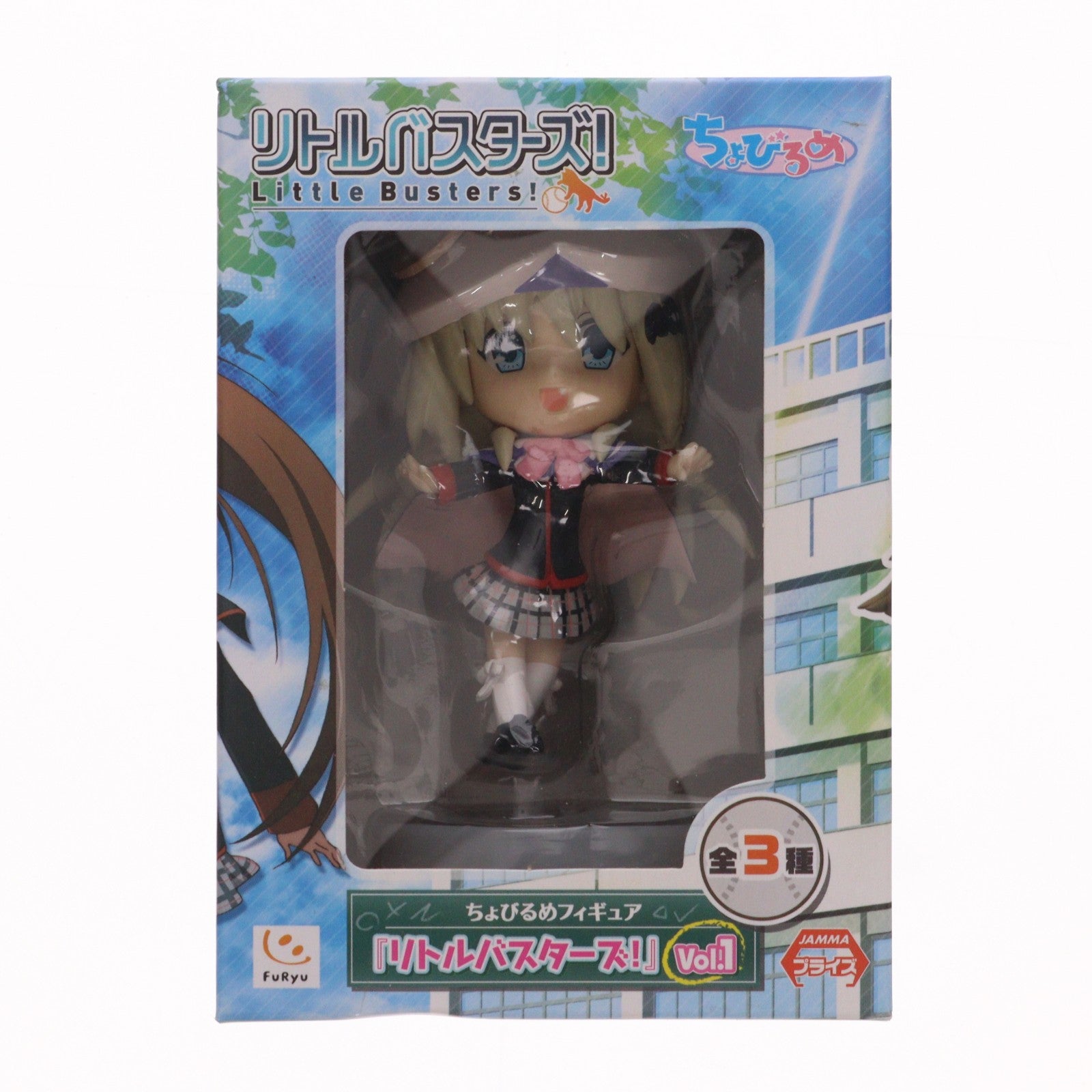 【中古即納】[FIG] 能美クドリャフカ(のうみくどりゃふか) リトルバスターズ! ちょびるめフィギュア Vol.1 プライズ(AMU-PRZ4885) フリュー(20130531)