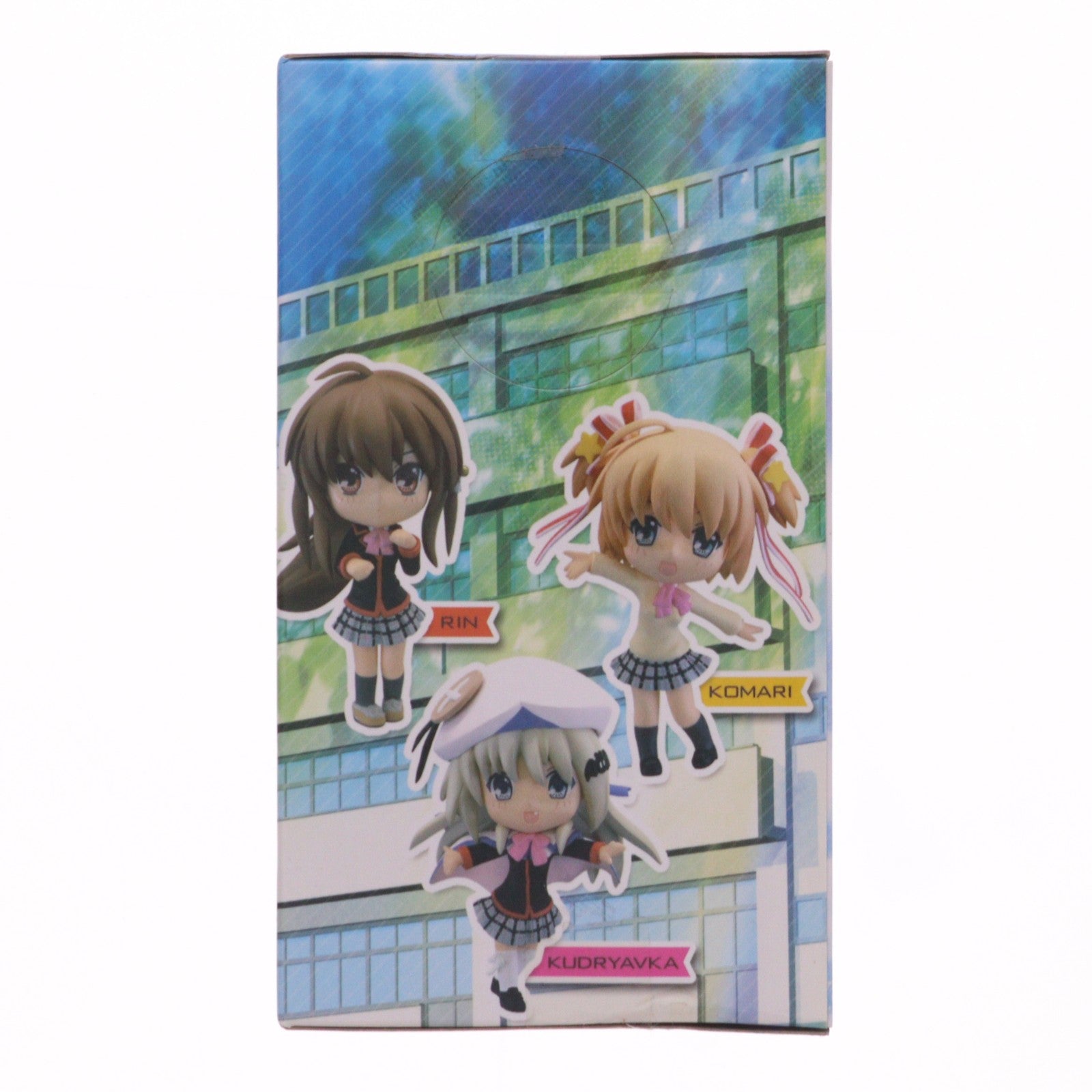 【中古即納】[FIG] 神北小毬(かみきたこまり) リトルバスターズ! ちょびるめフィギュア Vol.1 プライズ(AMU-PRZ4885) フリュー(20130531)