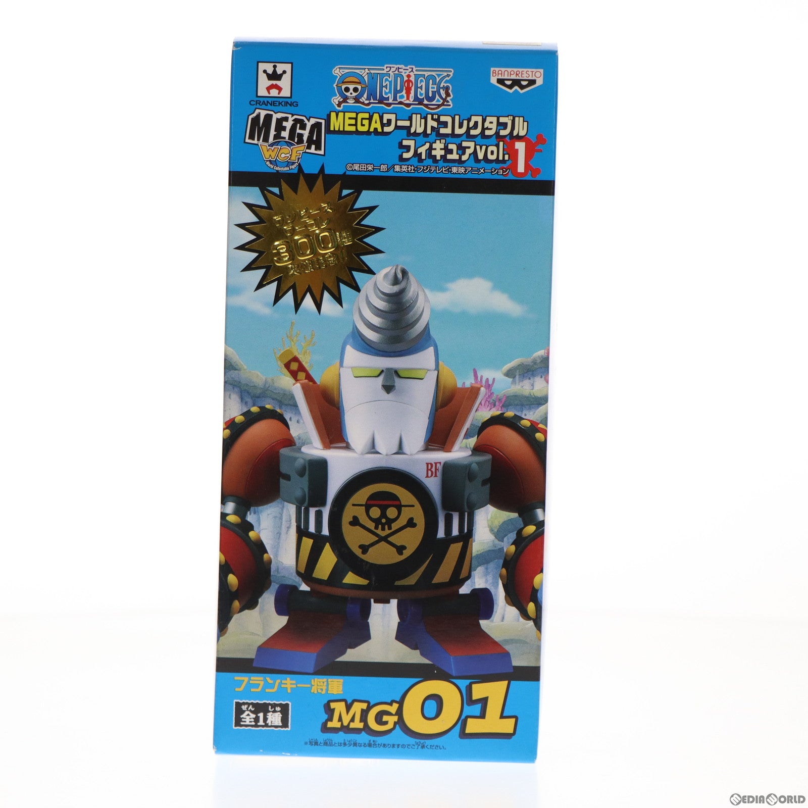 【中古即納】[FIG] フランキー将軍 ワンピース MEGAワールドコレクタブルフィギュア vol.1 ONE PIECE プライズ(48403) バンプレスト(20130520)