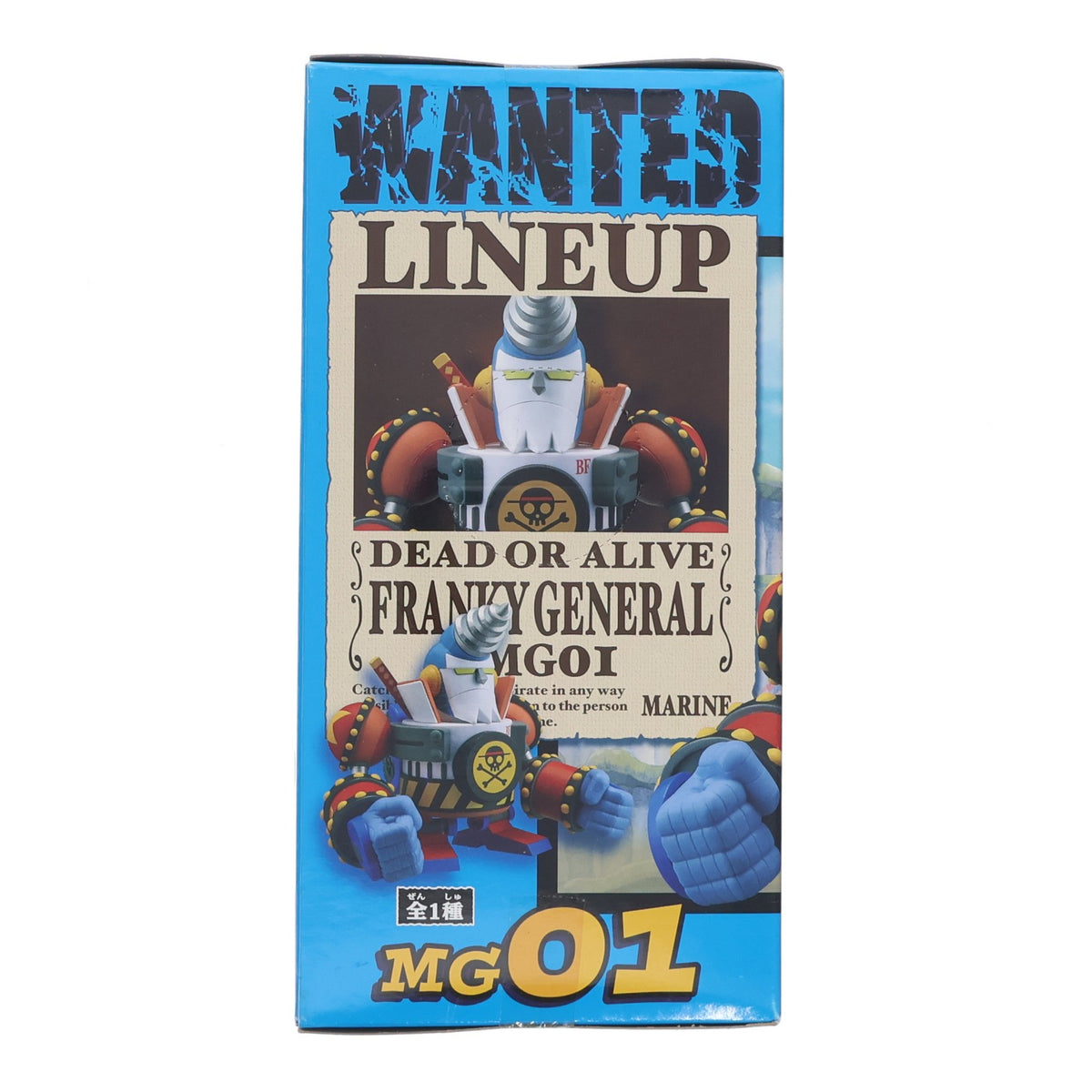 【中古即納】[FIG] フランキー将軍 ワンピース MEGAワールドコレクタブルフィギュア vol.1 ONE PIECE プライズ(48403) バンプレスト(20130520)