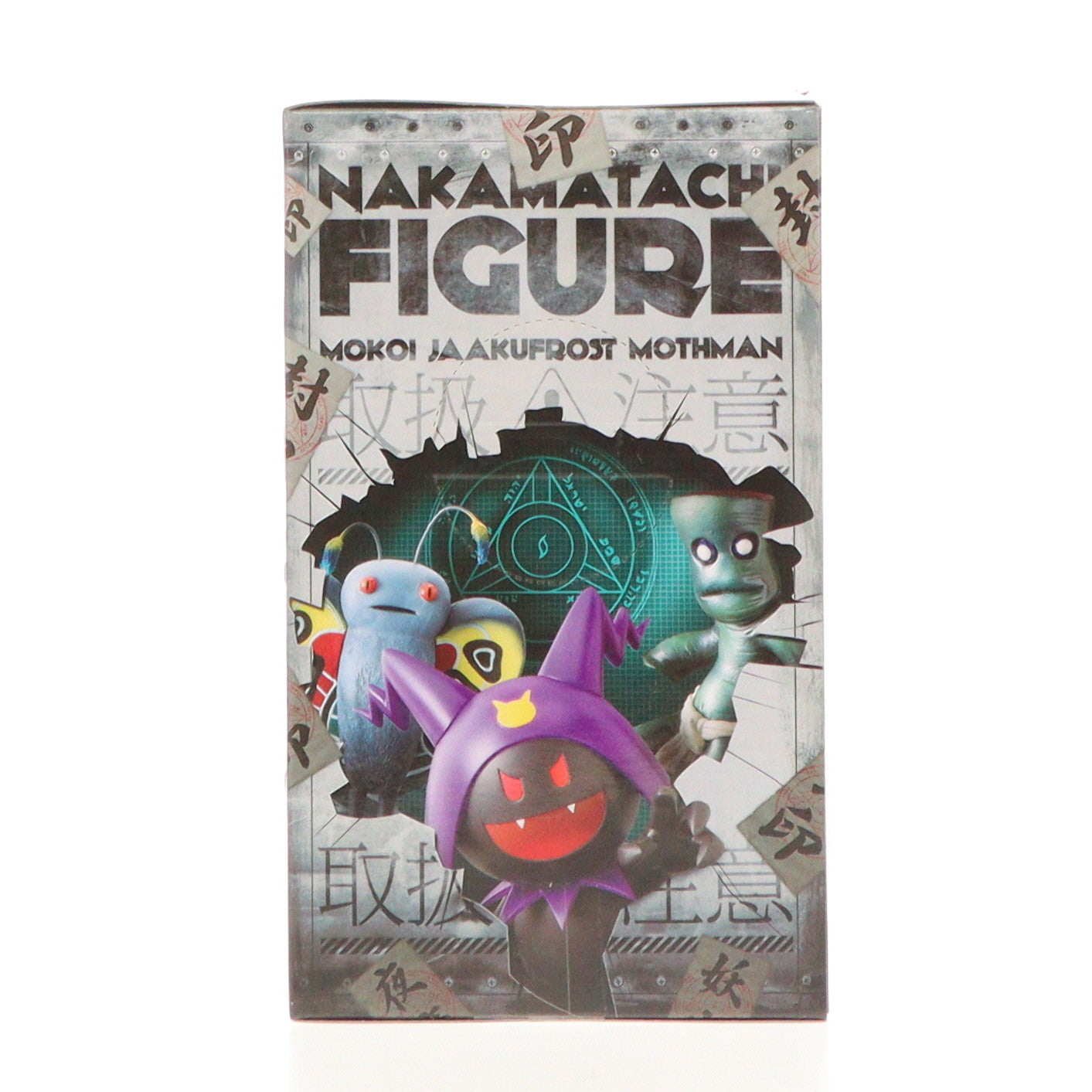 【中古即納】[FIG] ジャアクフロスト 真・女神転生 仲魔たちフィギュア プライズ(AMU-PRZ4737) フリュー(20130331)