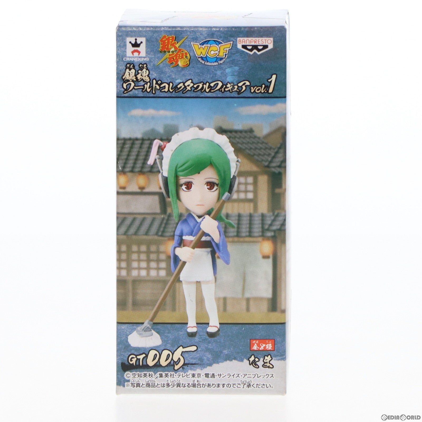 【中古即納】[FIG] たま 銀魂 ワールドコレクタブルフィギュア vol.1 プライズ(48329) バンプレスト(20130320)