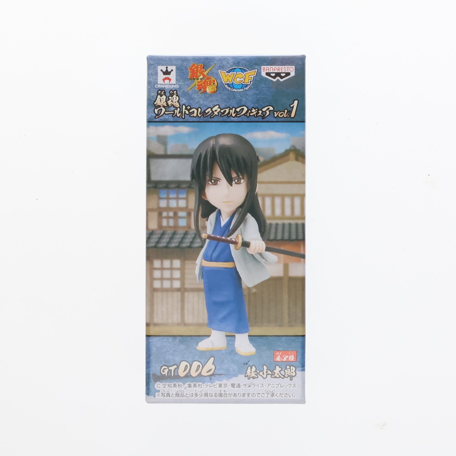 【中古即納】[FIG] 桂小太郎 「銀魂」 ワールドコレクタブル vol.1 フィギュア プライズ(48329) バンプレスト(20130320)