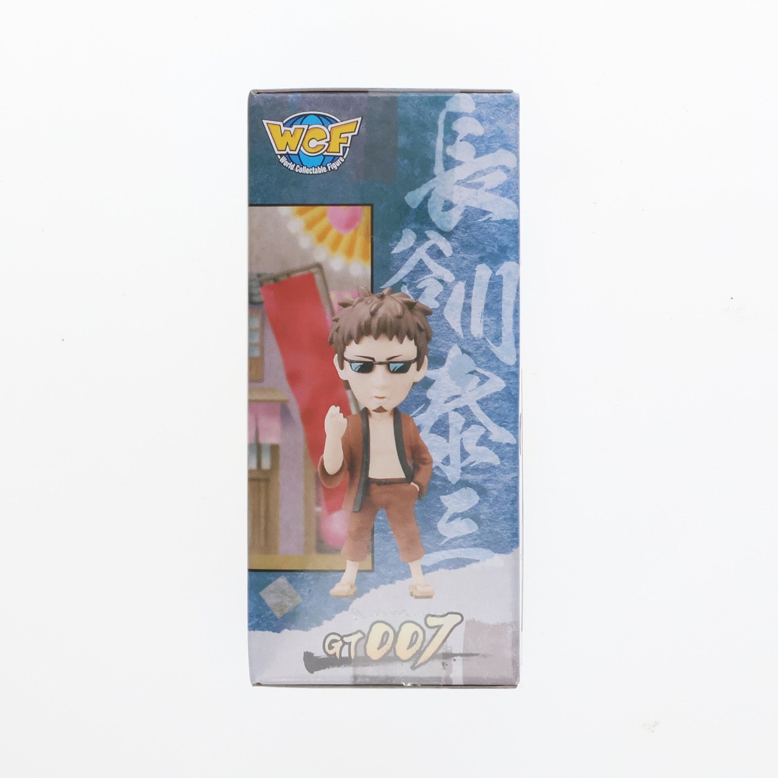 【中古即納】[FIG] 長谷川泰三 「銀魂」 ワールドコレクタブル vol.1 フィギュア プライズ(48329) バンプレスト(20130320)