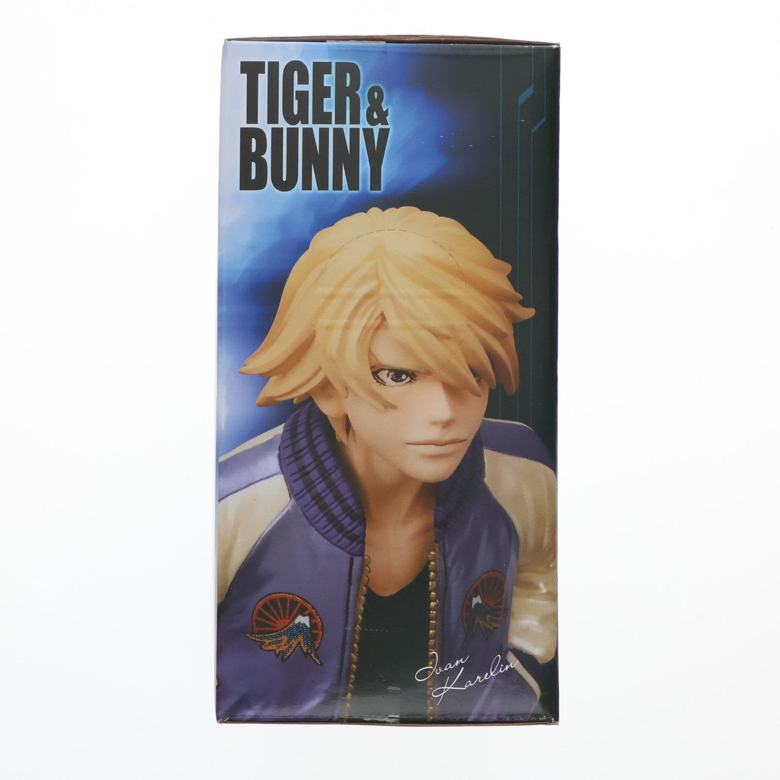 【中古即納】[FIG] イワン・カレリン 「TIGER&BUNNY」 DXF4 フィギュア プライズ(48327) バンプレスト(20130320)