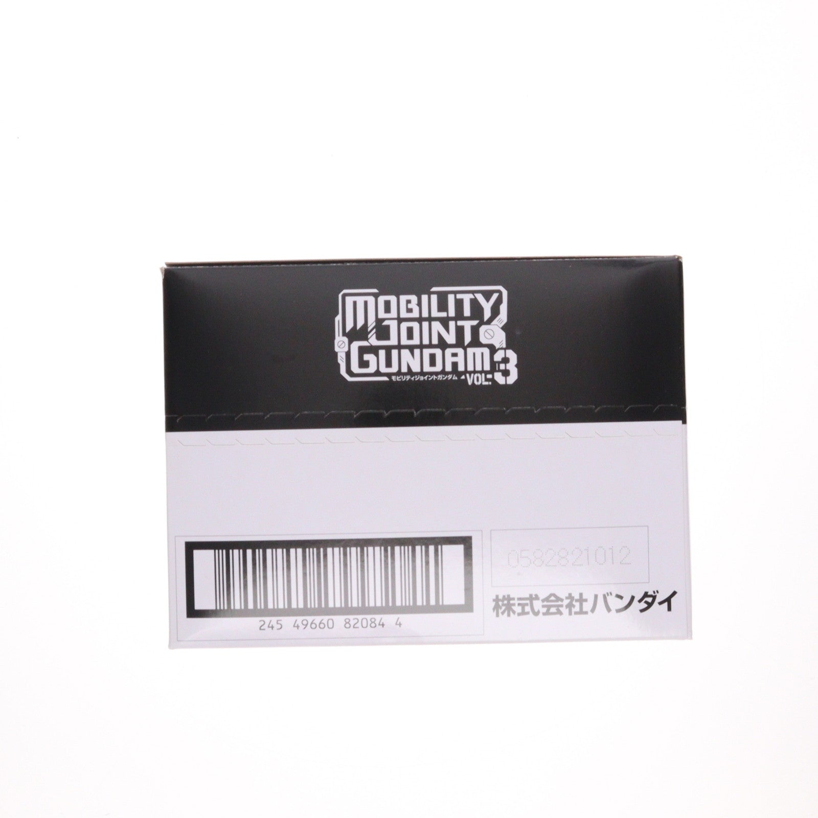 【新品即納】[BOX][FIG] (食玩) MOBILITY JOINT GUNDAM VOL.3 機動戦士ガンダムUC(ユニコーン) 可動フィギュア(10個) バンダイ(20221121)