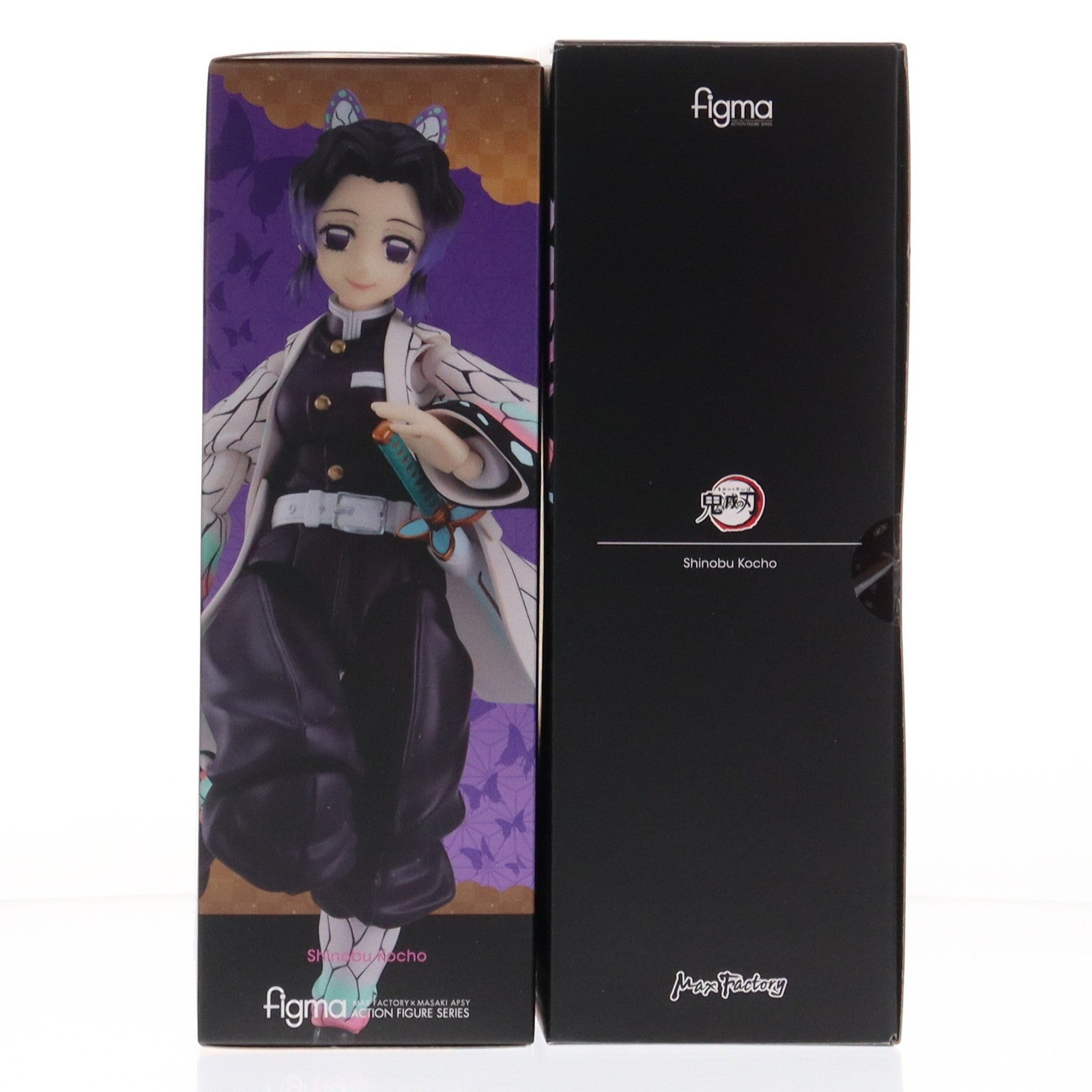【中古即納】[FIG] figma(フィグマ) 575 胡蝶しのぶ(こちょうしのぶ) 鬼滅の刃 完成品 可動フィギュア マックスファクトリー(20230630)