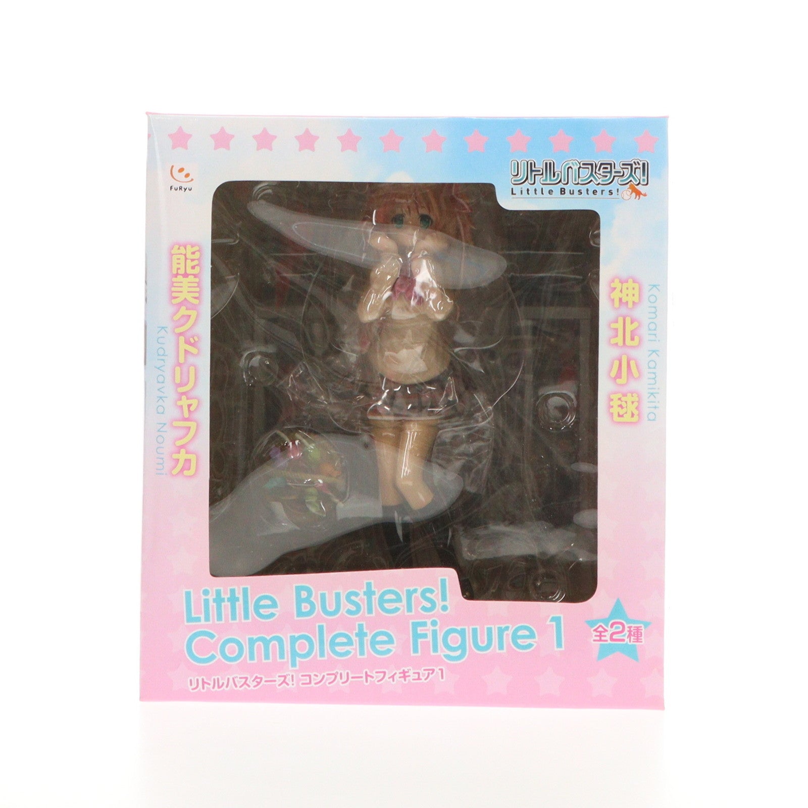 【中古即納】[FIG] 神北小毬(かみきたこまり) リトルバスターズ! コンプリートフィギュア1 プライズ(AMU-PRZ4692) フリュー(20130228)