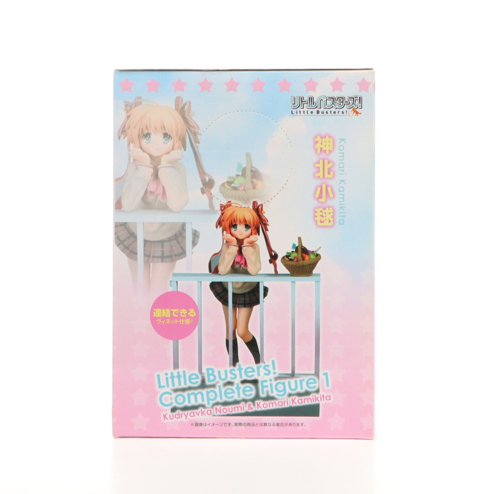 【中古即納】[FIG] 神北小毬(かみきたこまり) リトルバスターズ! コンプリートフィギュア1 プライズ(AMU-PRZ4692) フリュー(20130228)