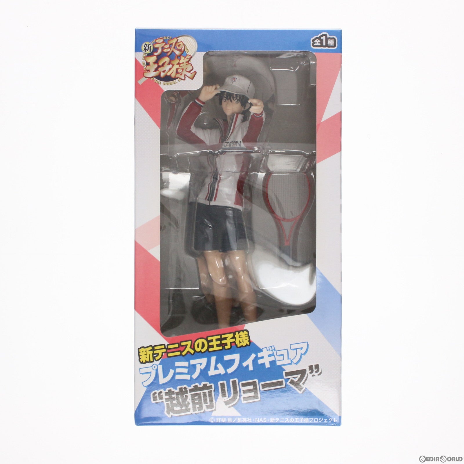 【中古即納】[FIG] 越前リョーマ(えちぜんりょーま) 新テニスの王子様 プレミアムフィギュア プライズ(24640) セガ(20130131)