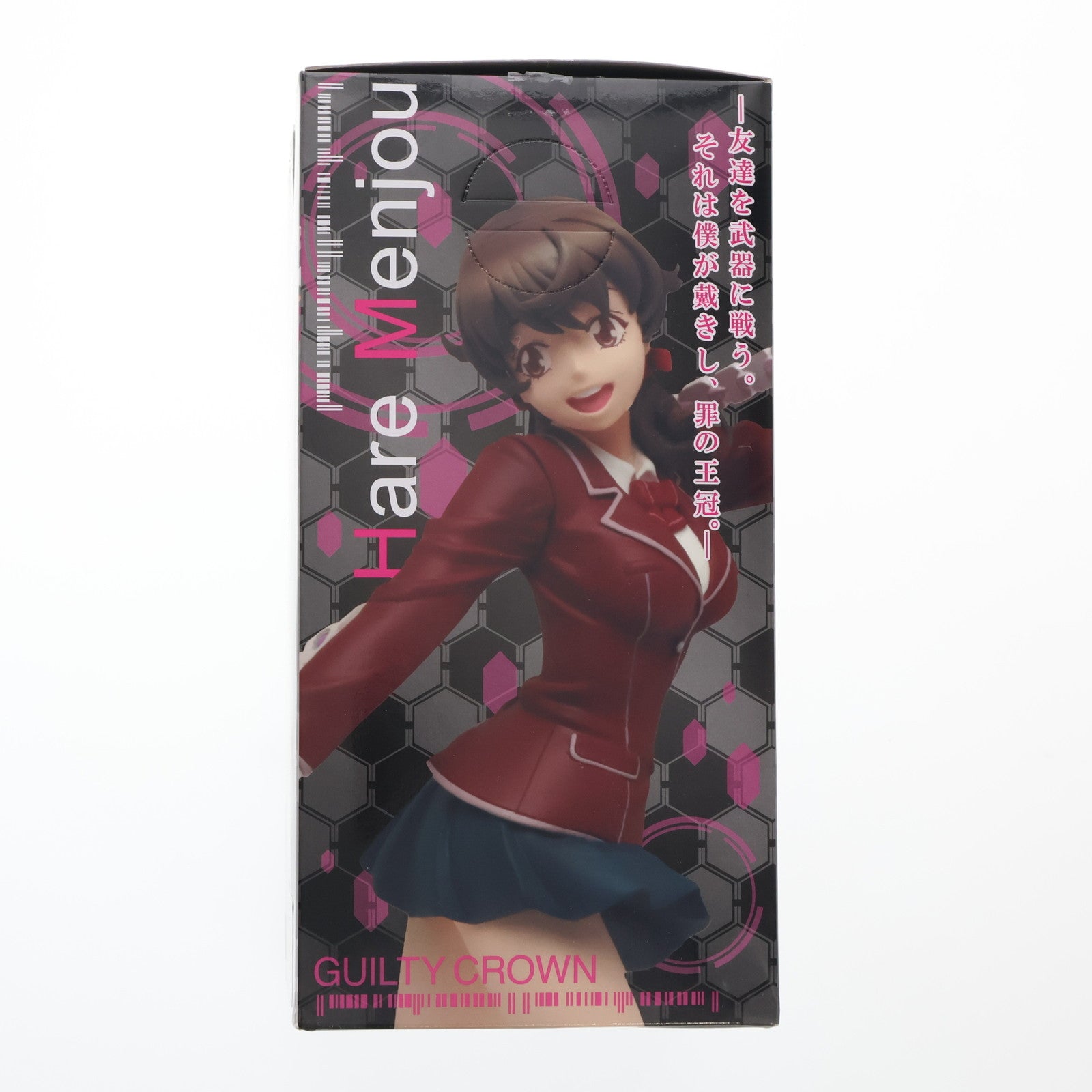 【中古即納】[FIG] 校条祭(めんじょうはれ) ギルティクラウン 楪いのり&校条祭 制服フィギュア プライズ タイトー(20121220)