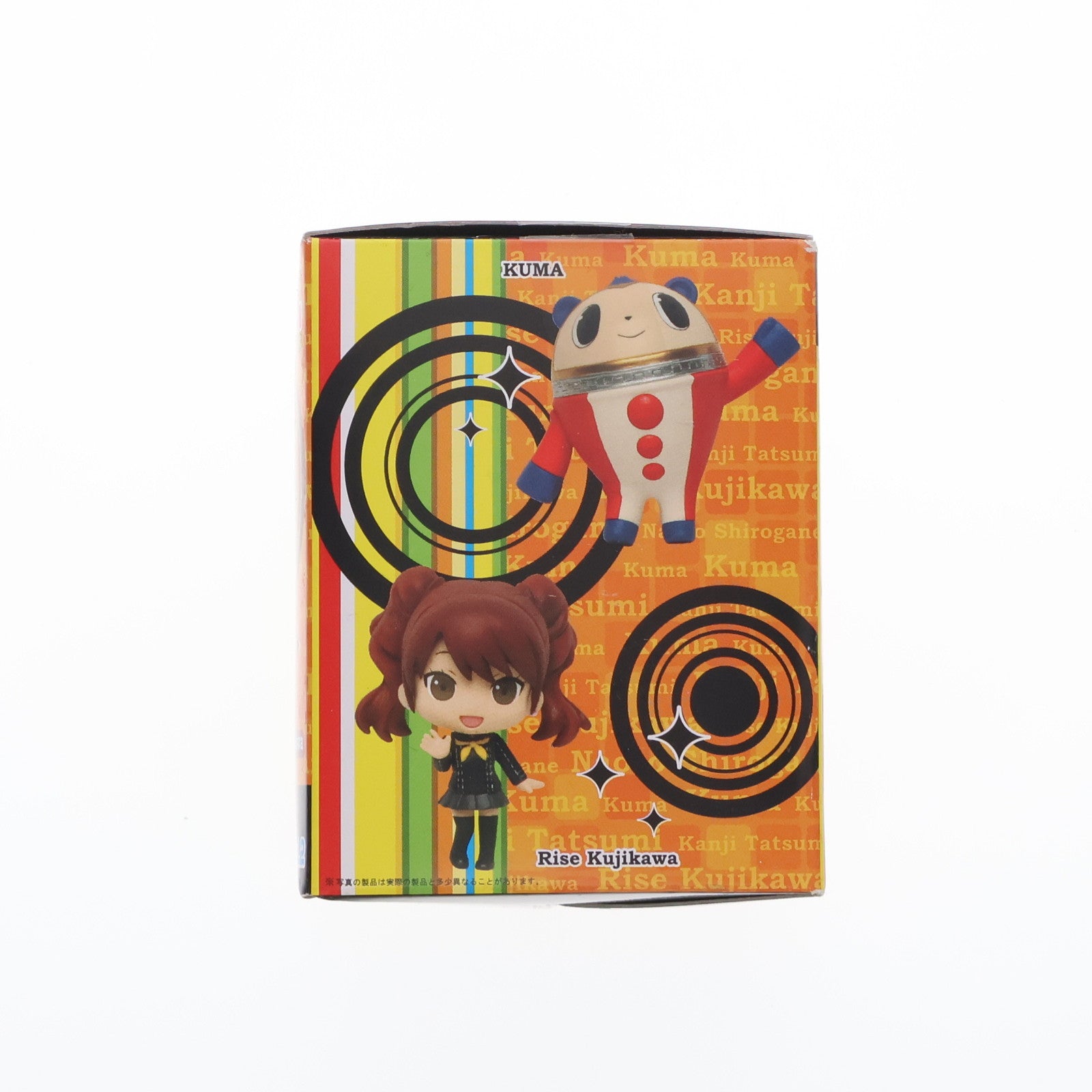 【中古即納】[FIG] 久慈川りせ(くじかわりせ) ペルソナ4 みにっこvol.2 フィギュア プライズ タイトー(20121220)